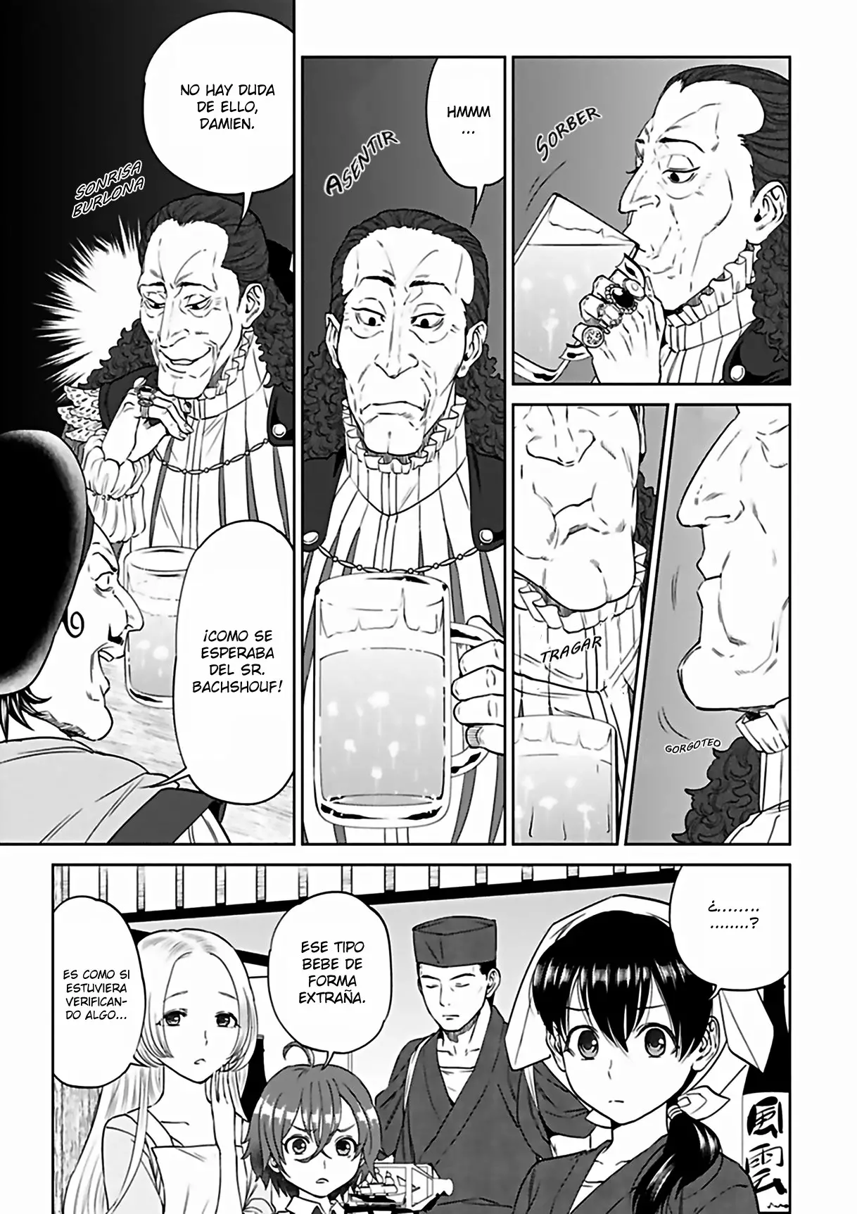 Página 14 del Manga