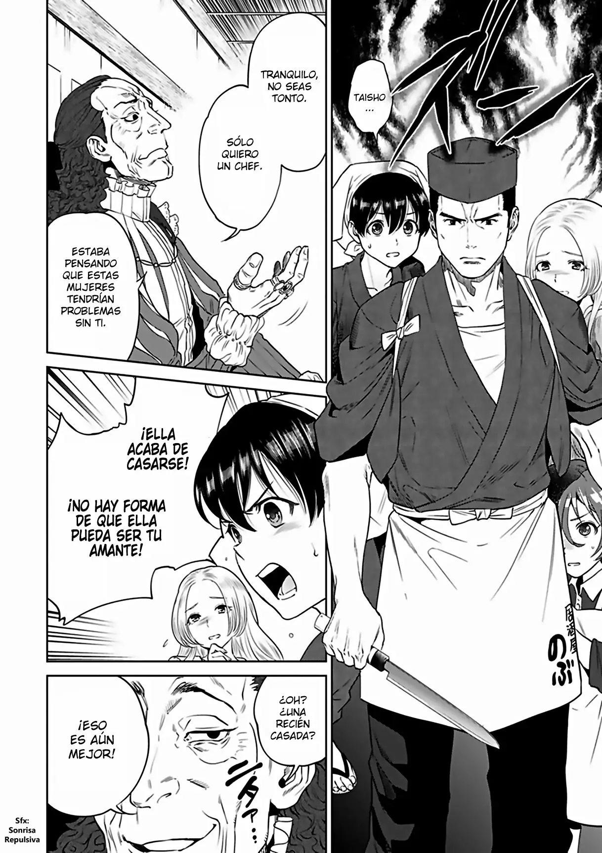 Página 19 del Manga