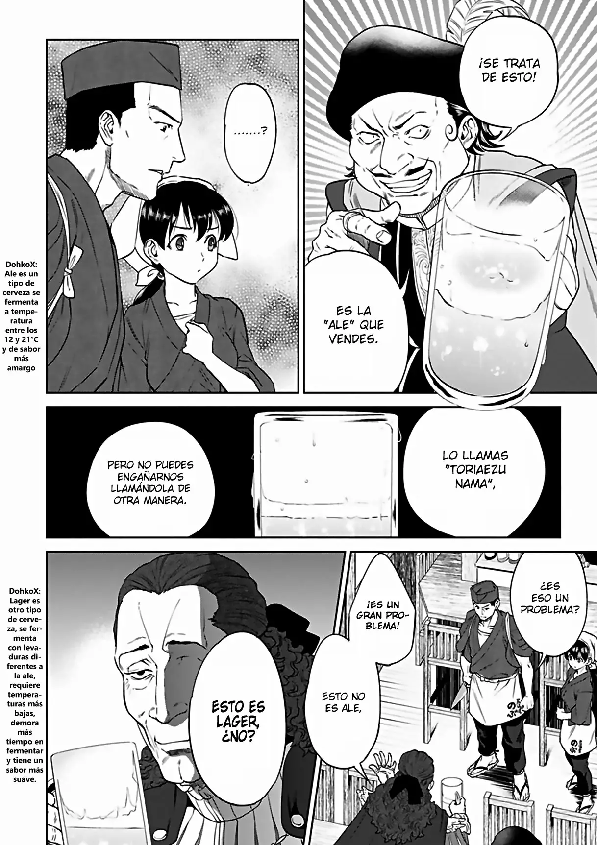 Página 21 del Manga