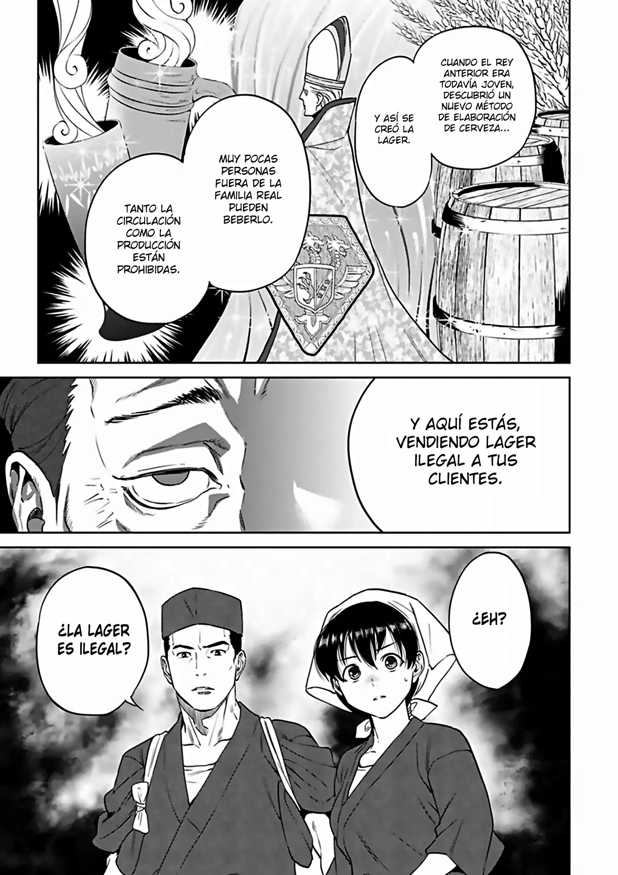 Página 22 del Manga