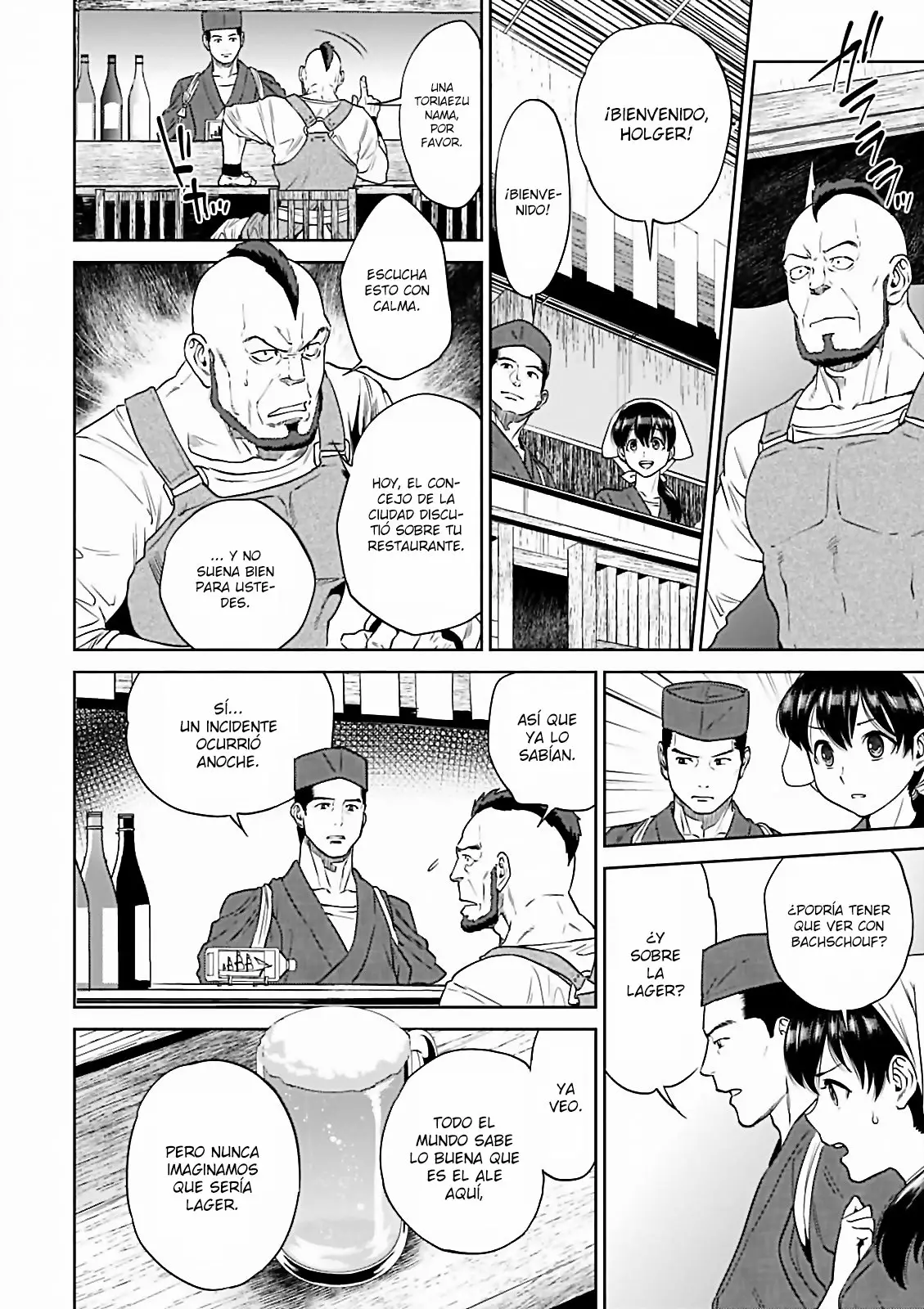 Página 13 del Manga