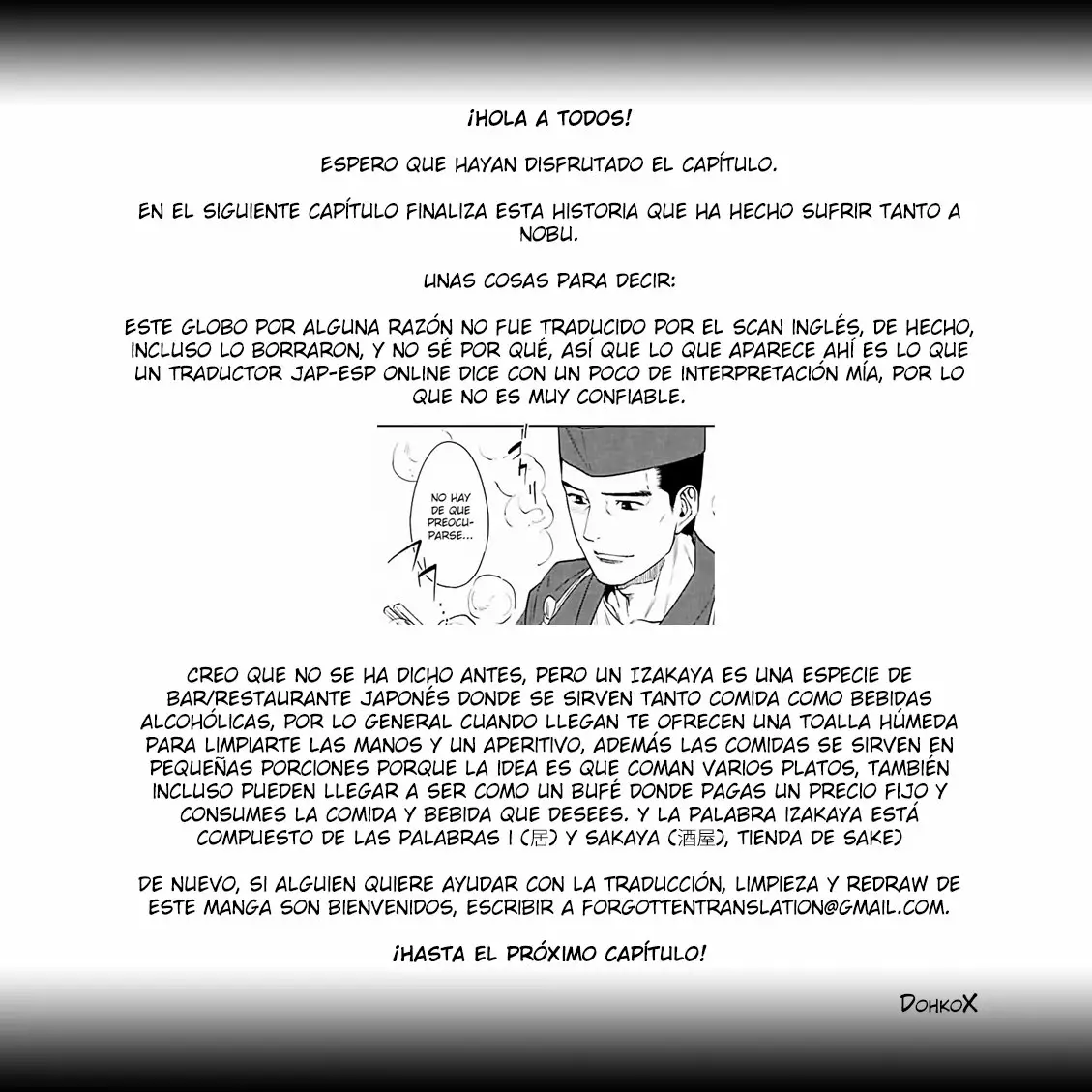 Página 19 del Manga