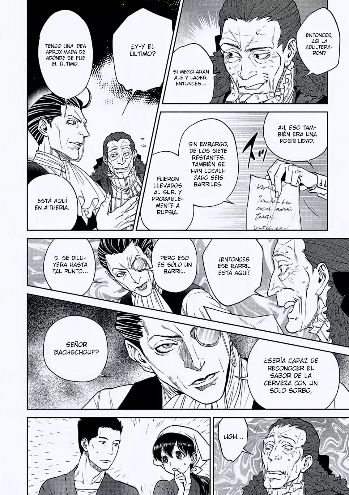 Página 13 del Manga