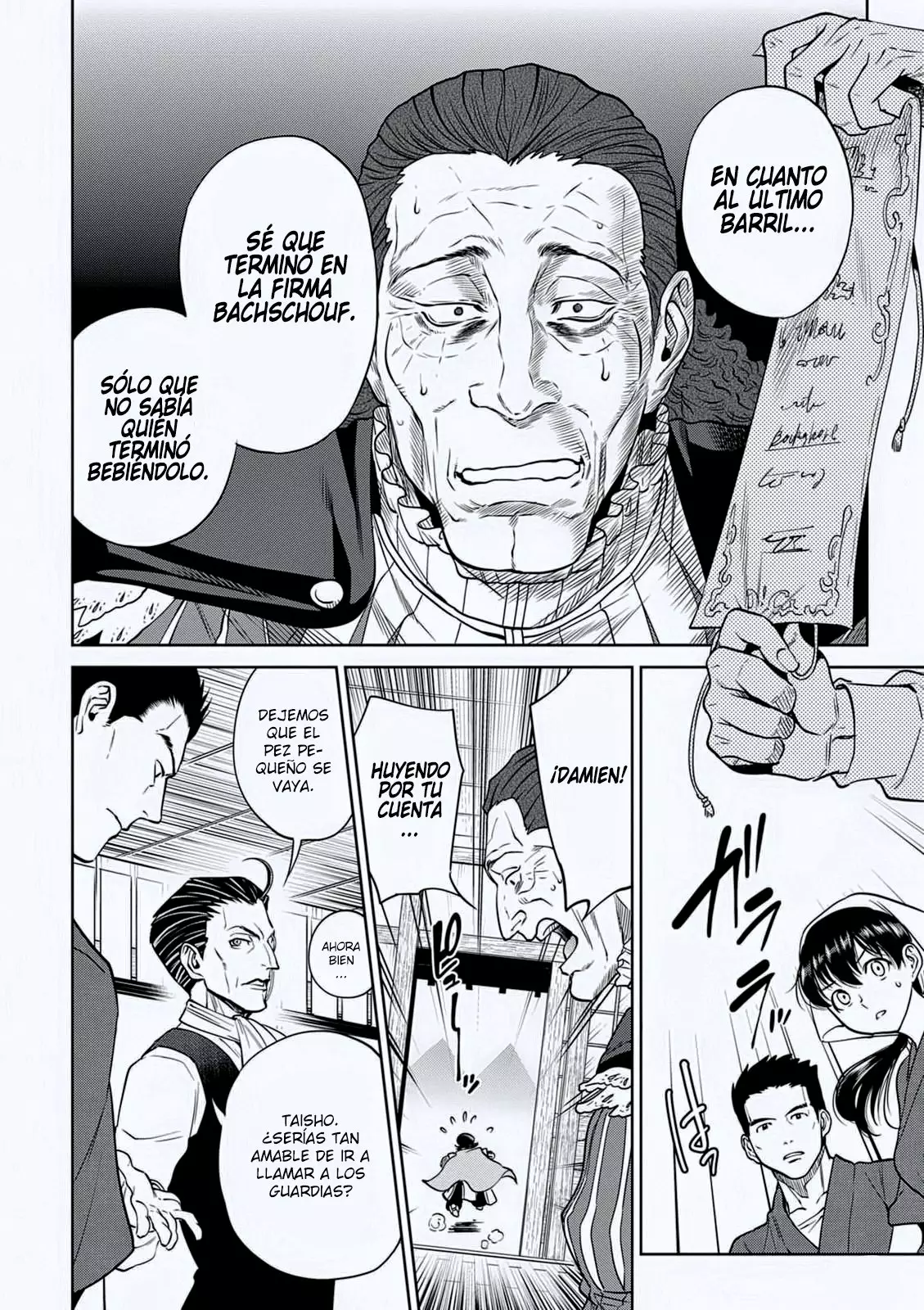 Página 15 del Manga