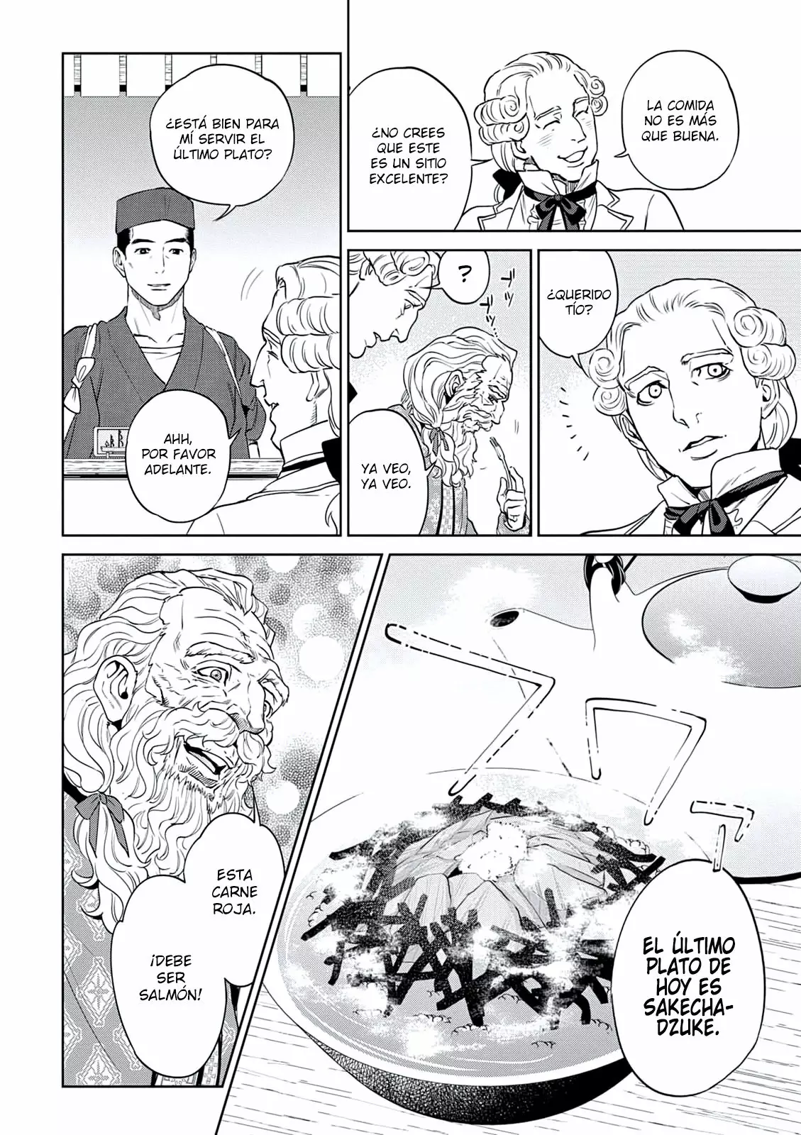 Página 19 del Manga