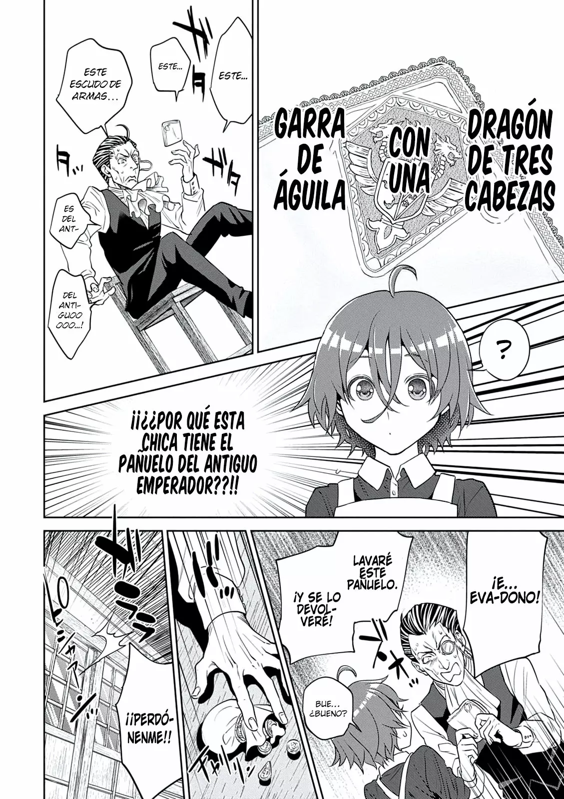 Página 33 del Manga