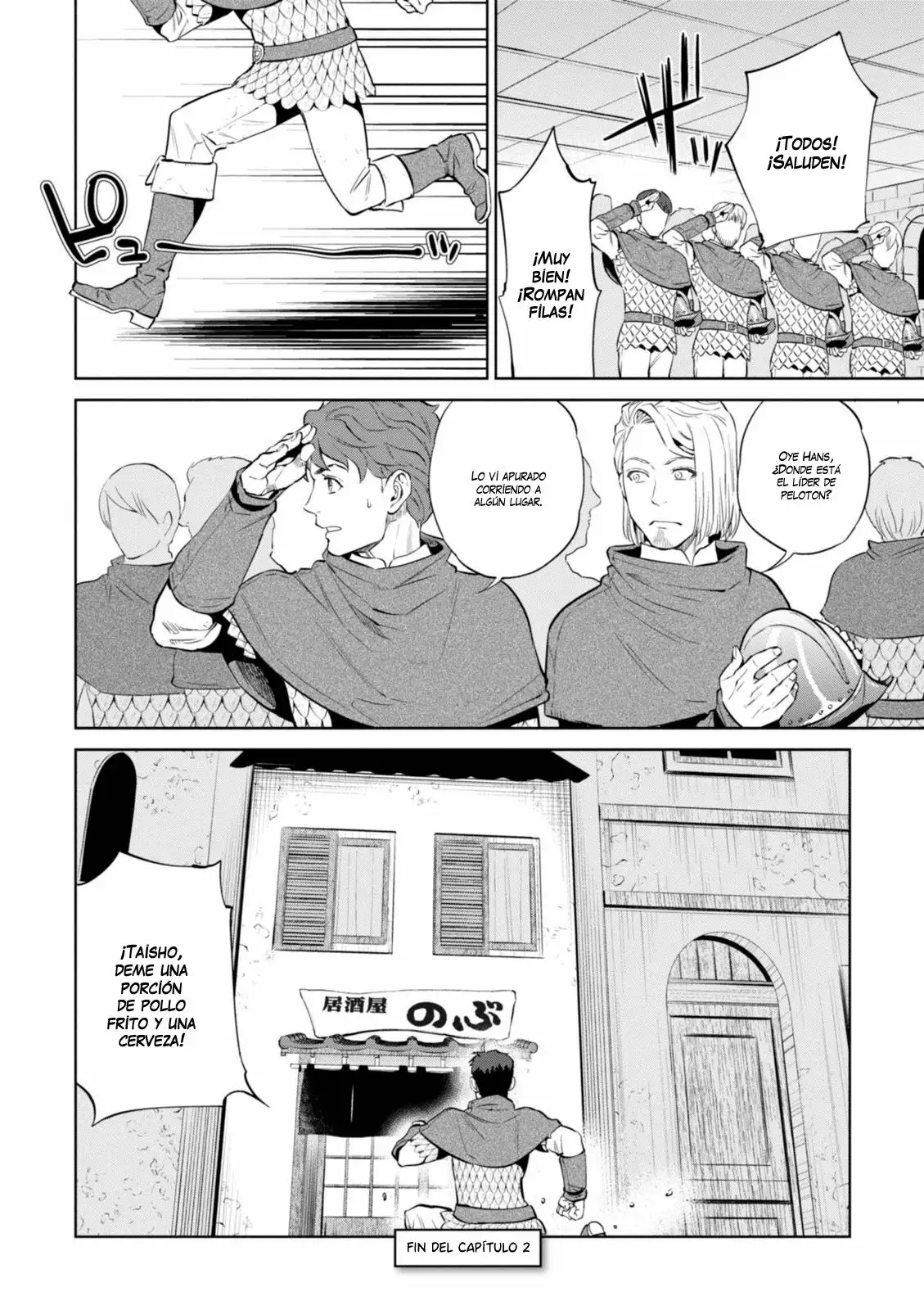 Página 26 del Manga