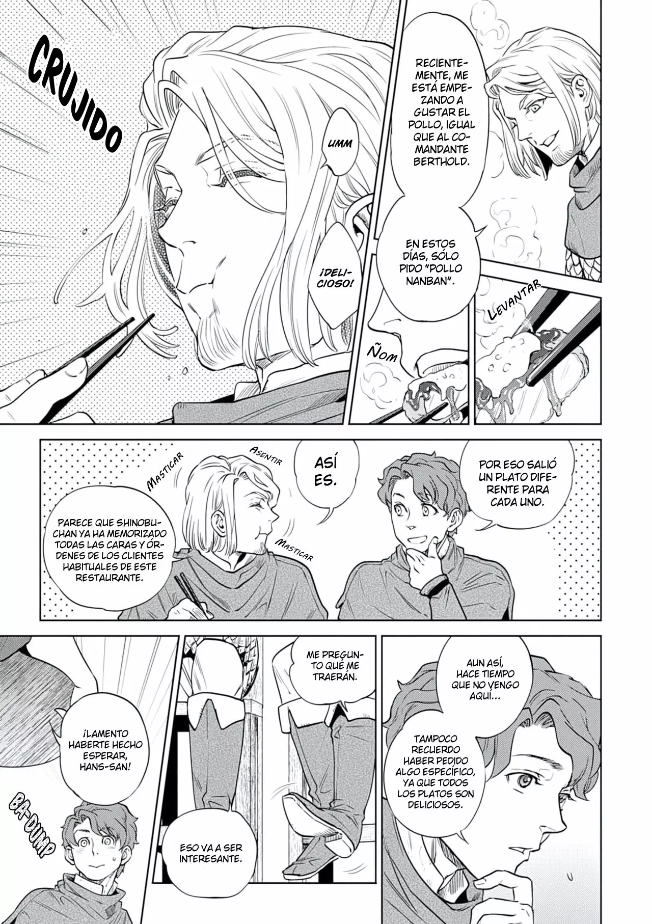 Página 17 del Manga