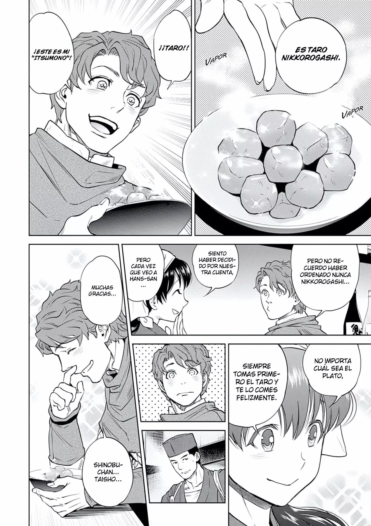 Página 18 del Manga