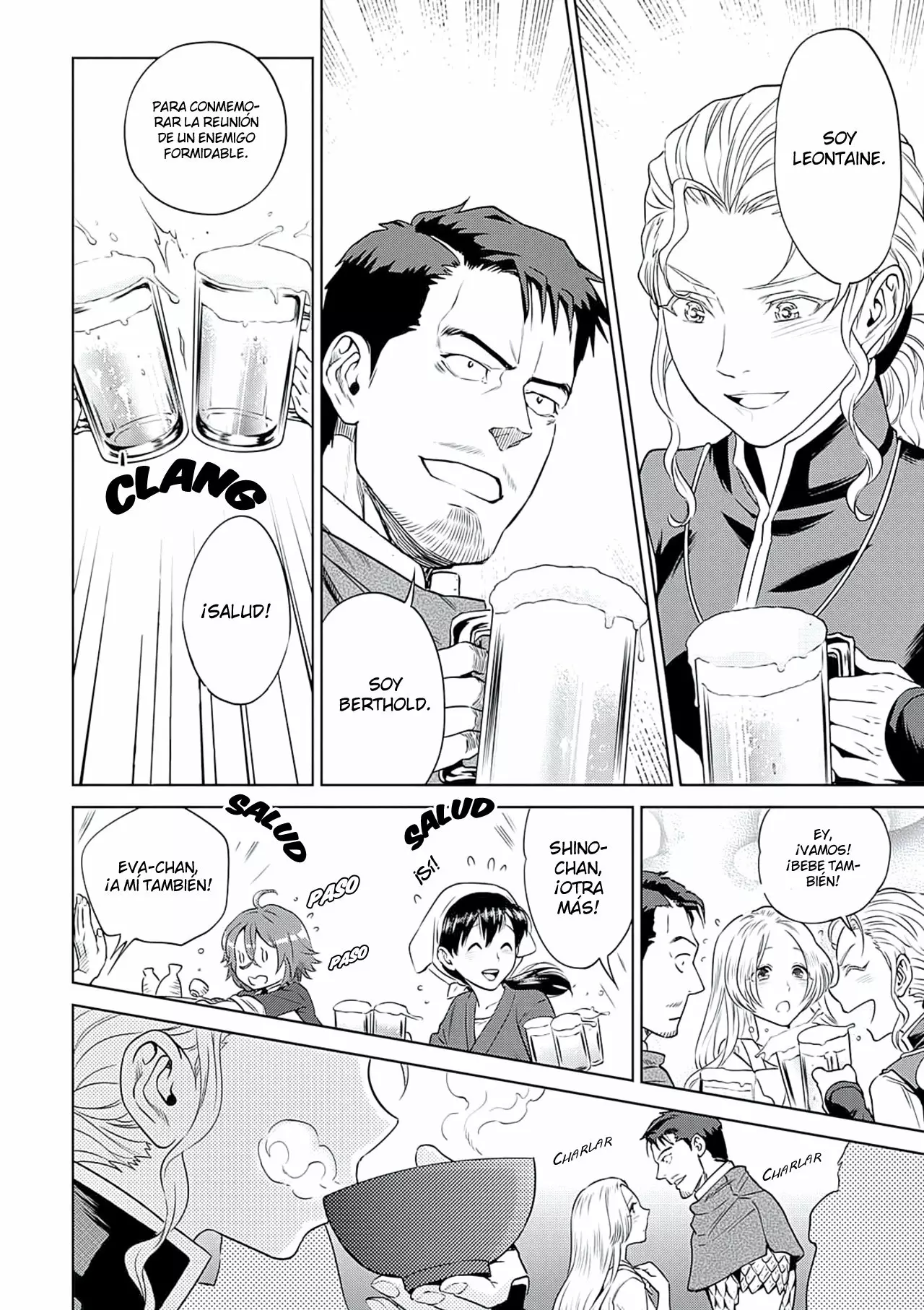 Página 33 del Manga