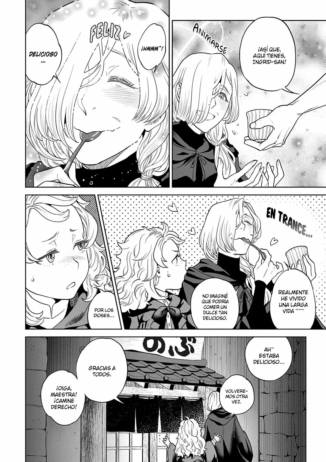 Página 23 del Manga