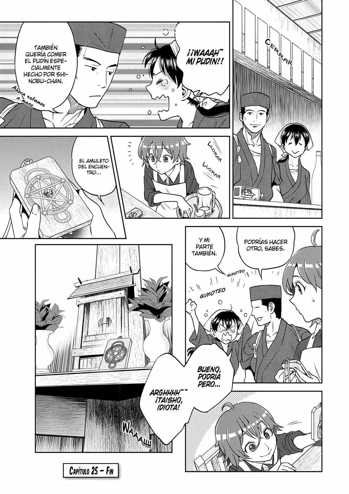 Página 24 del Manga