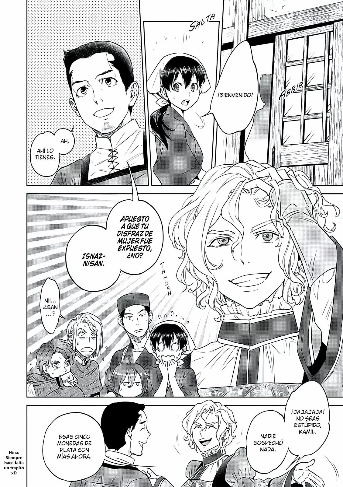 Página 17 del Manga