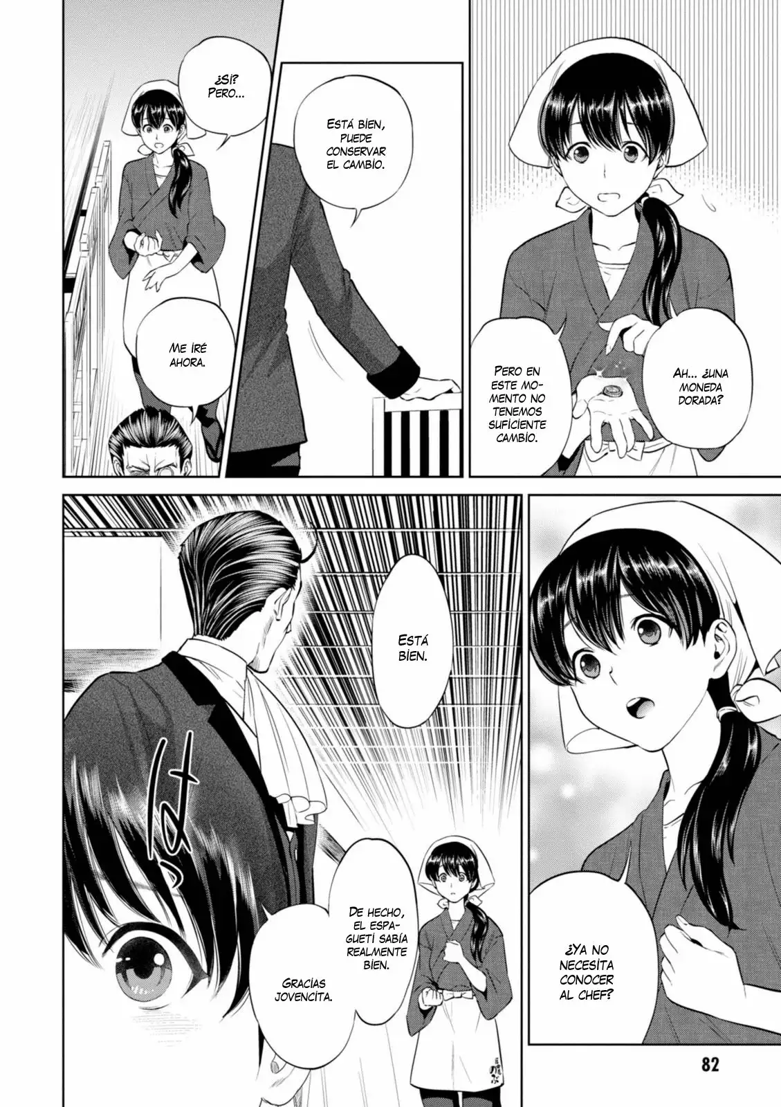 Página 23 del Manga