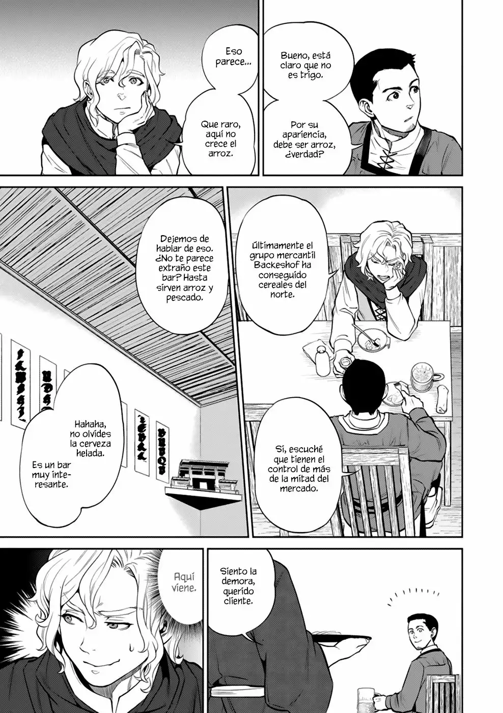 Página 13 del Manga