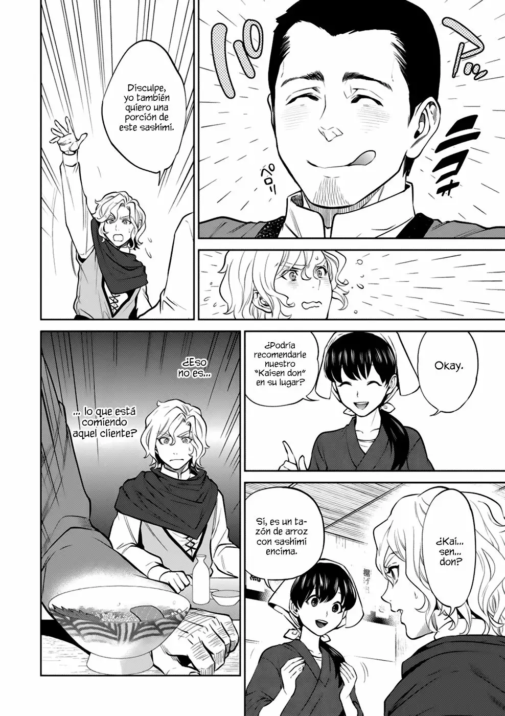 Página 16 del Manga