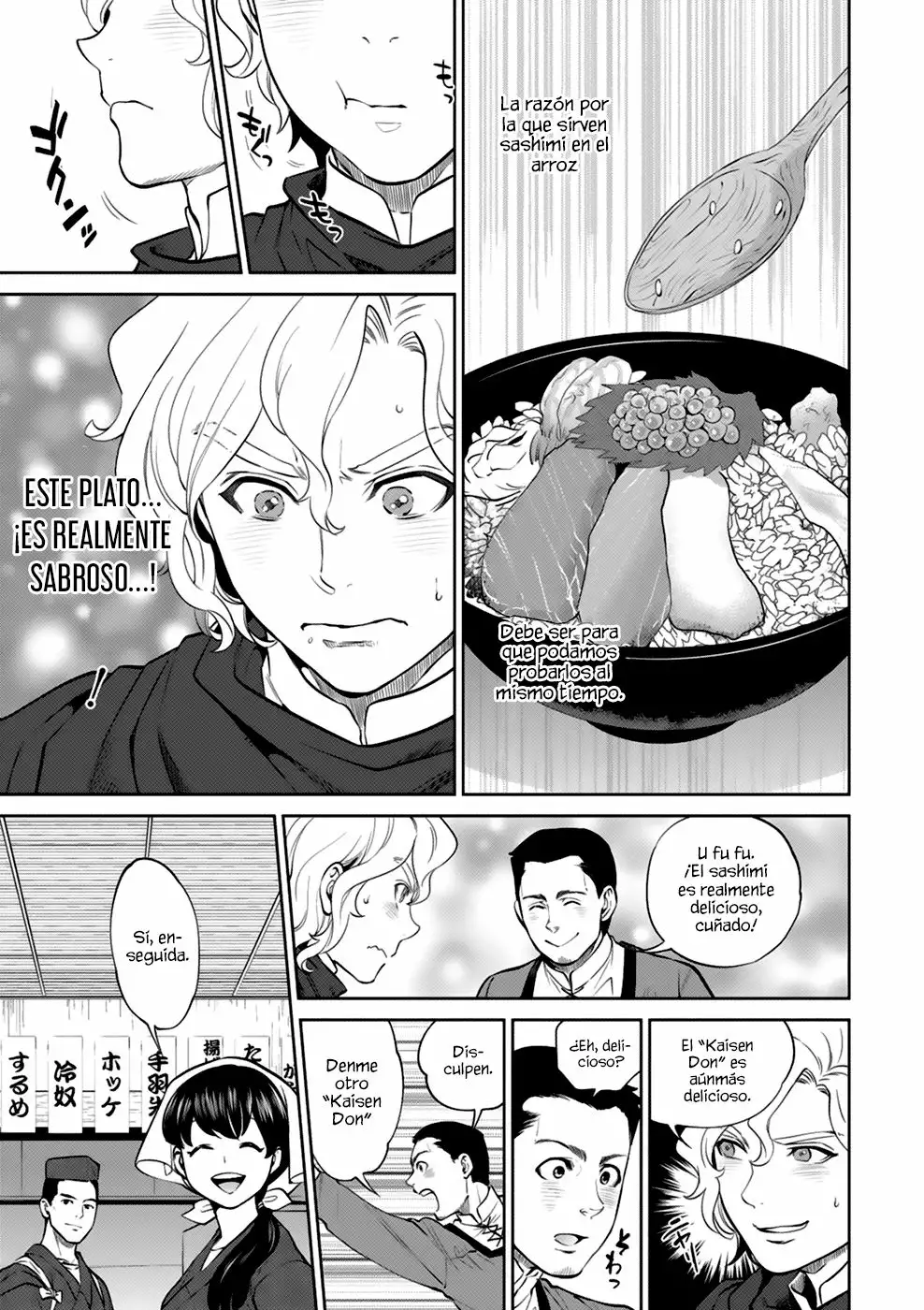 Página 21 del Manga