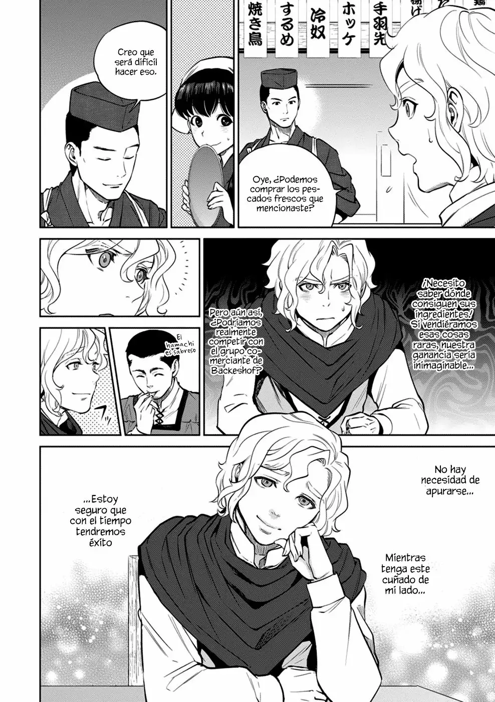 Página 24 del Manga