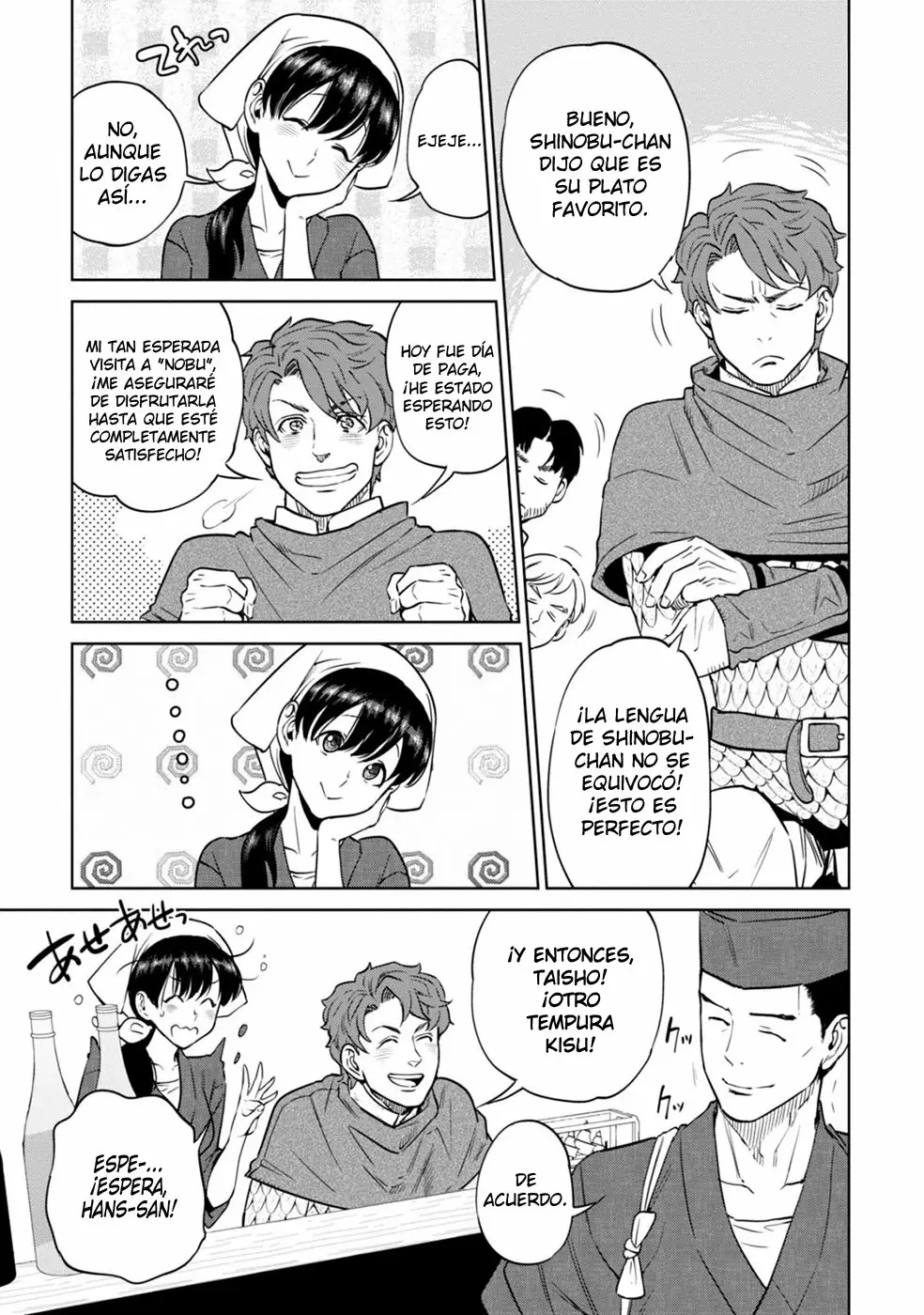 Página 24 del Manga