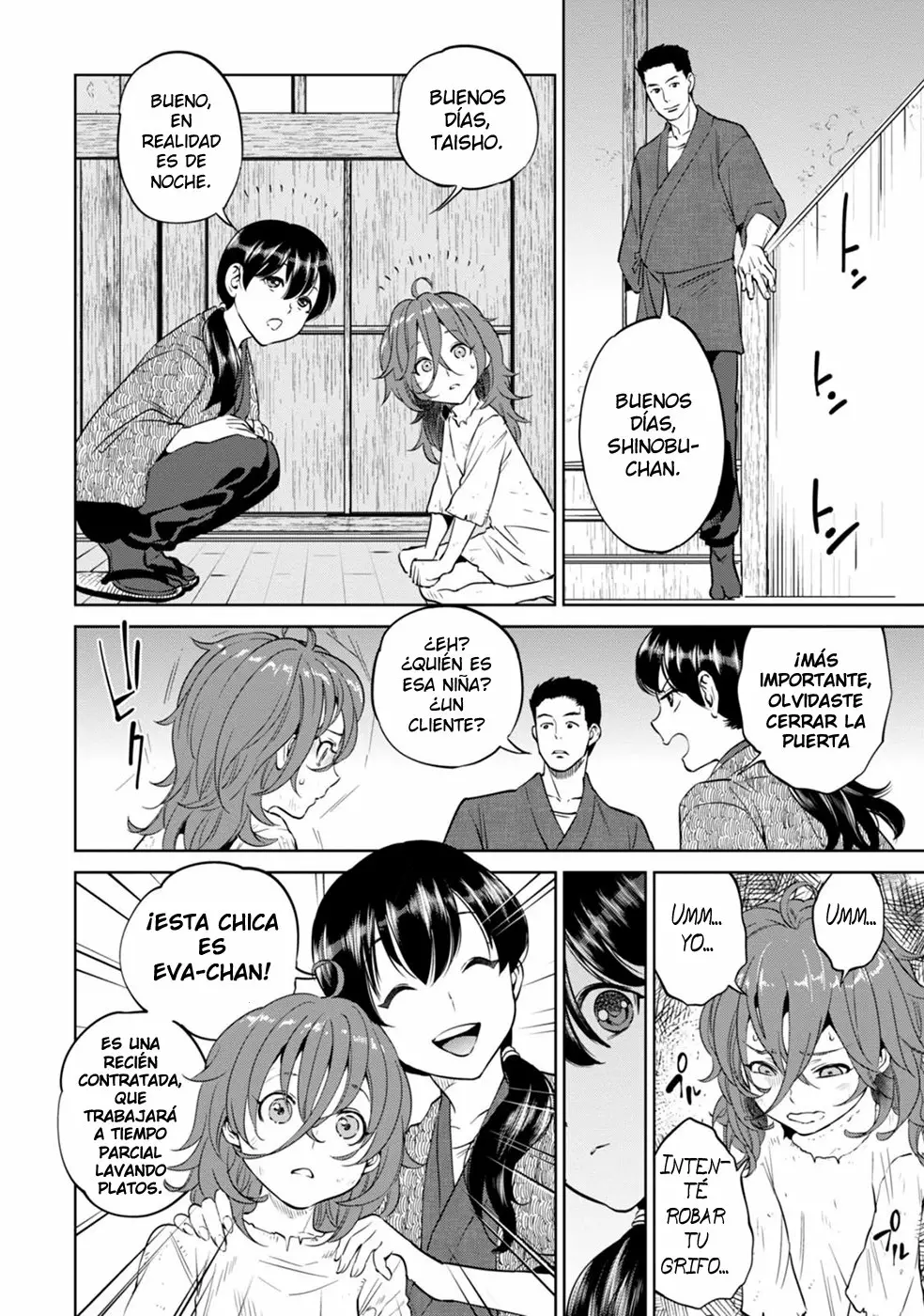 Página 19 del Manga