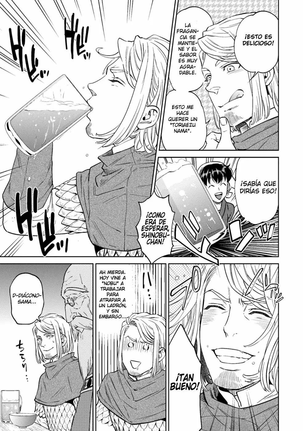 Página 26 del Manga