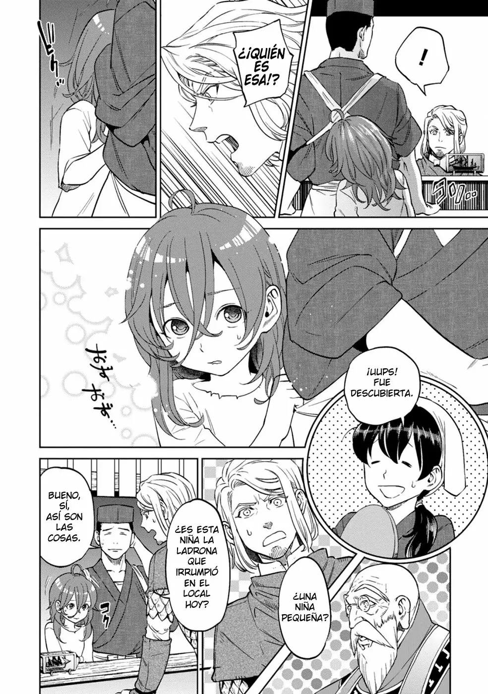 Página 29 del Manga