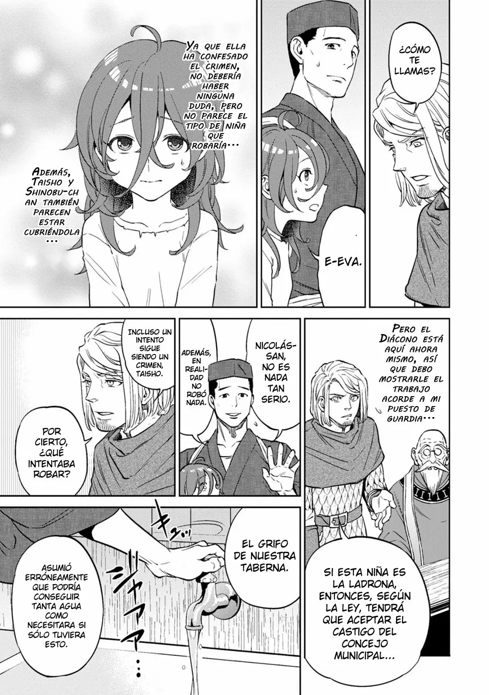 Página 30 del Manga