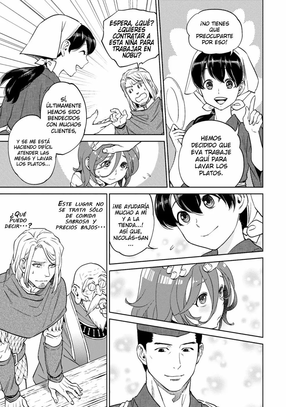 Página 32 del Manga