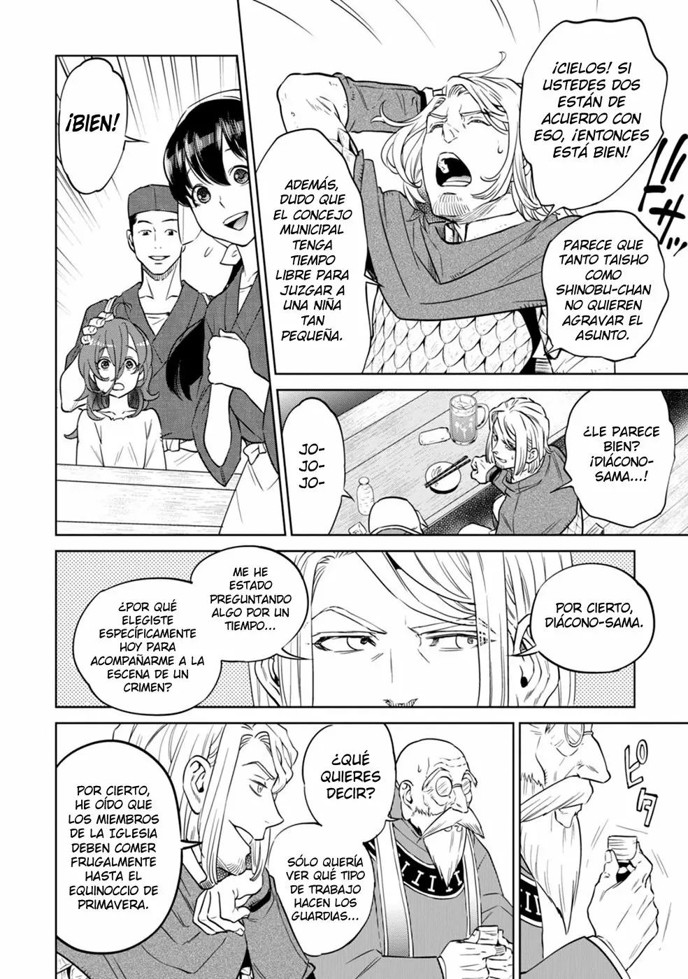 Página 33 del Manga