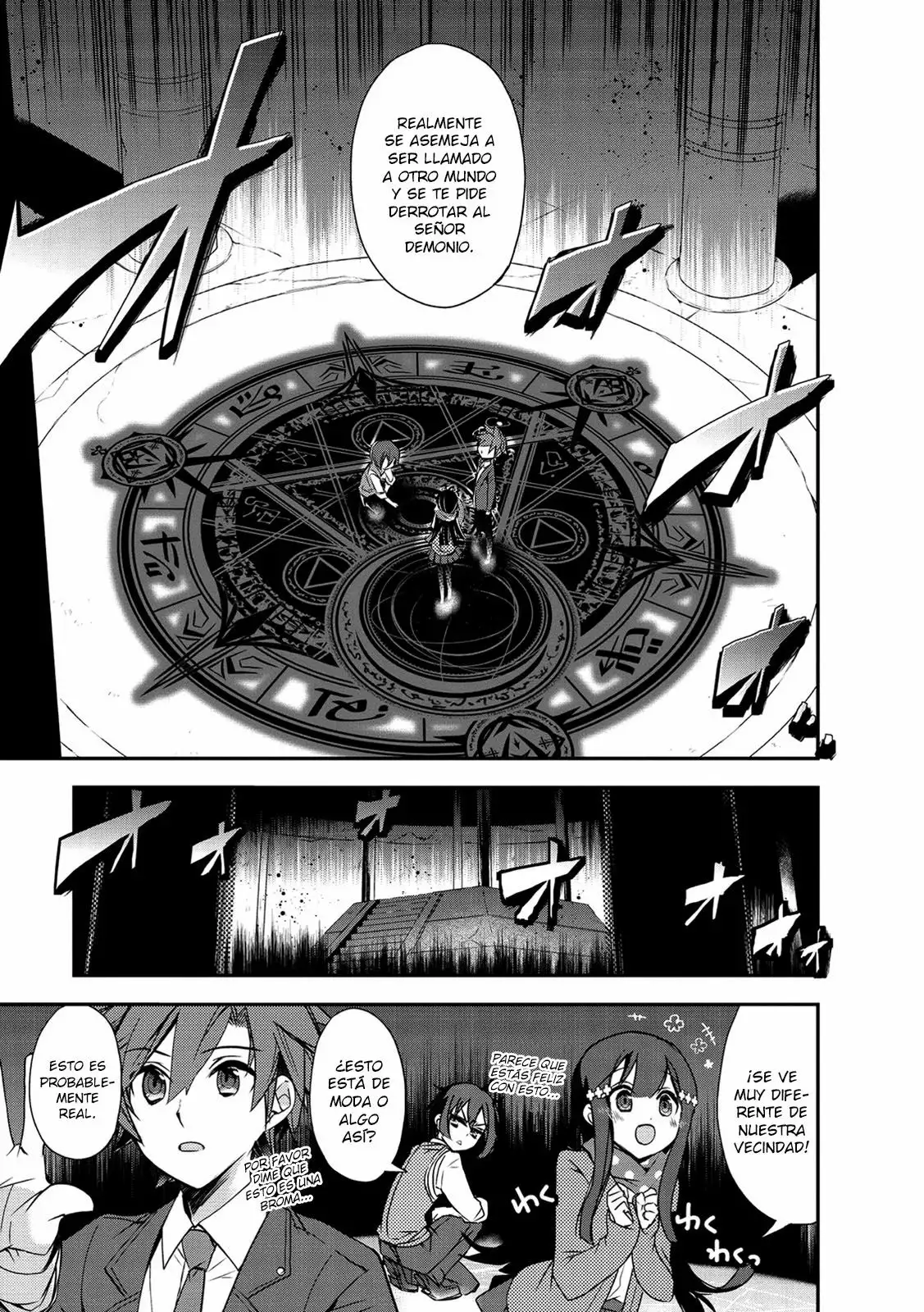 Página 7 del Manga