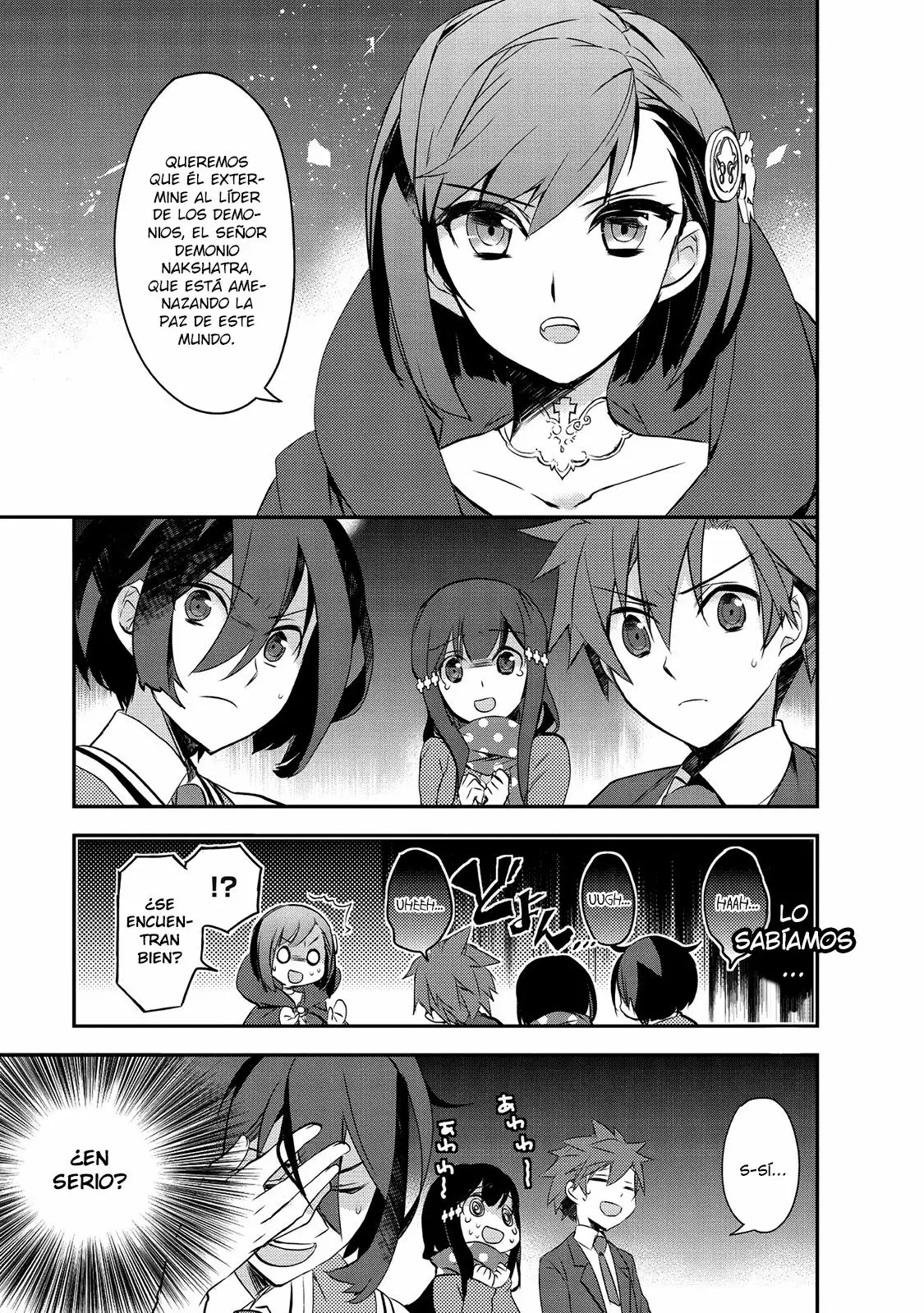 Página 15 del Manga