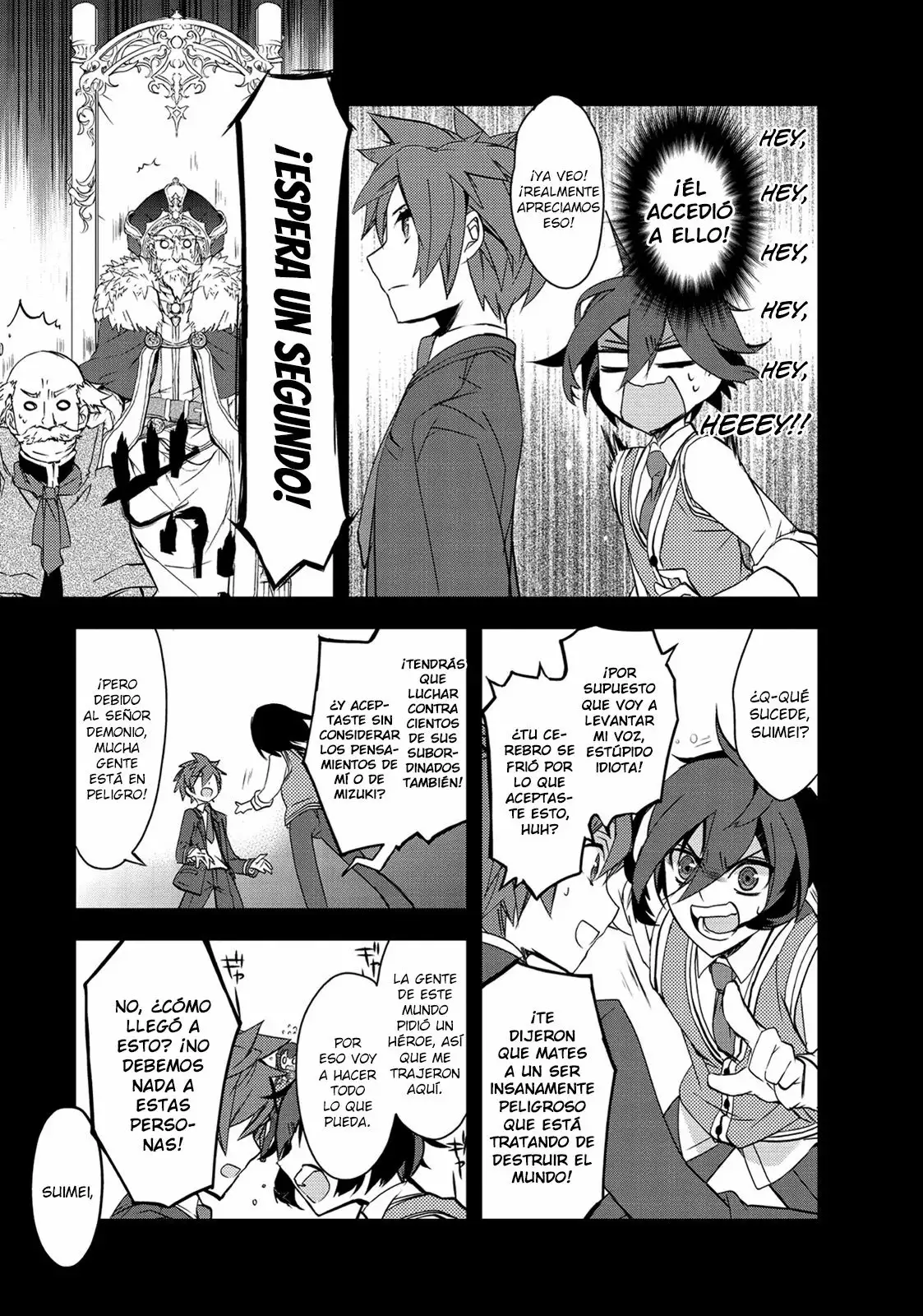 Página 23 del Manga