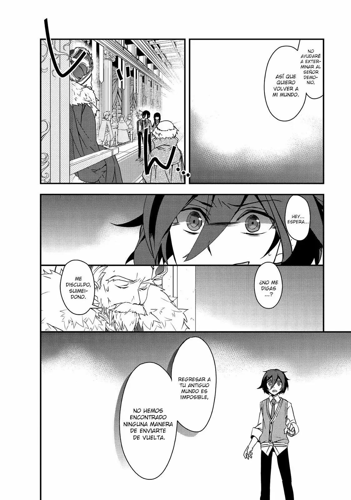 Página 26 del Manga