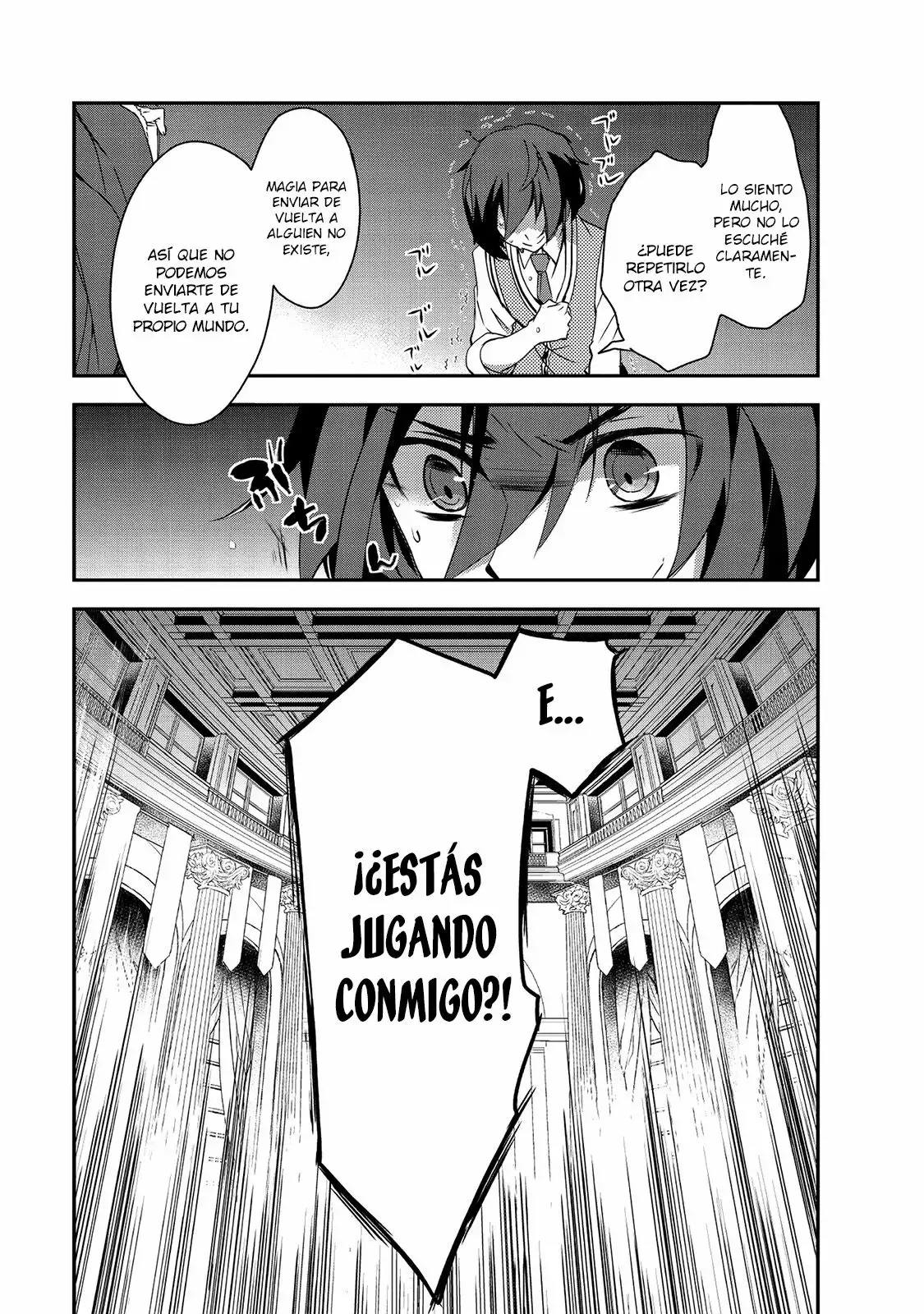 Página 27 del Manga