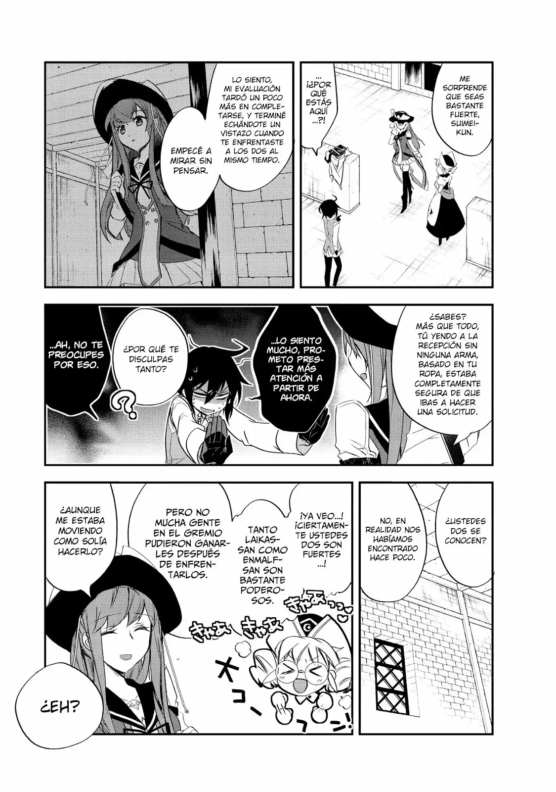 Página 23 del Manga