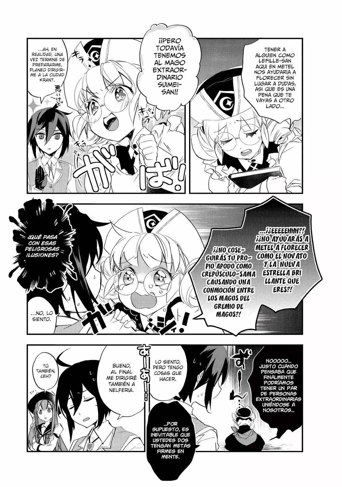 Página 27 del Manga
