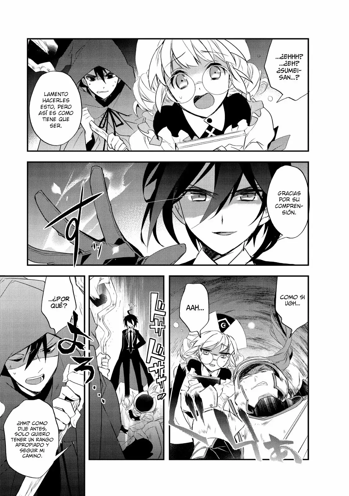 Página 31 del Manga