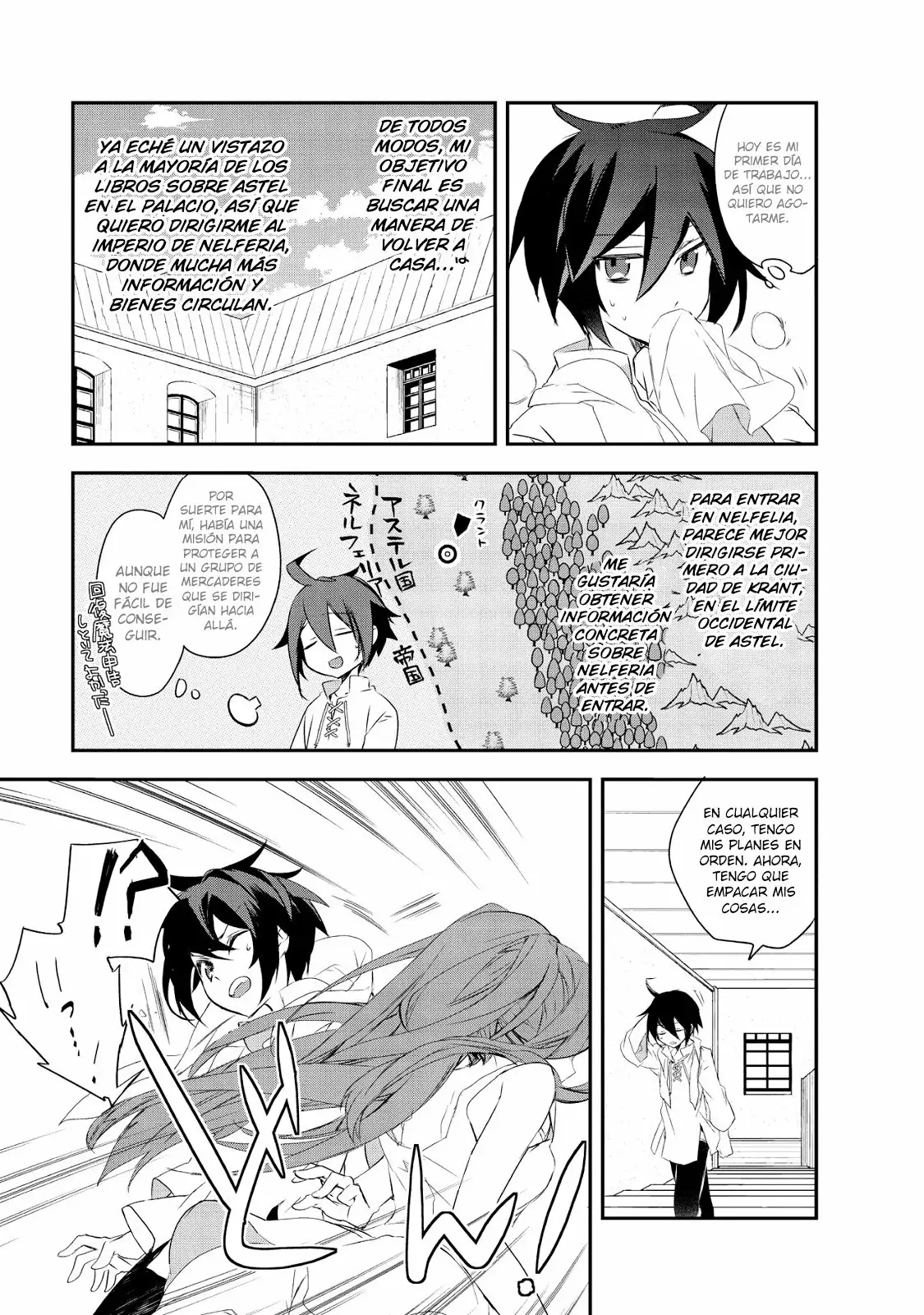 Página 35 del Manga