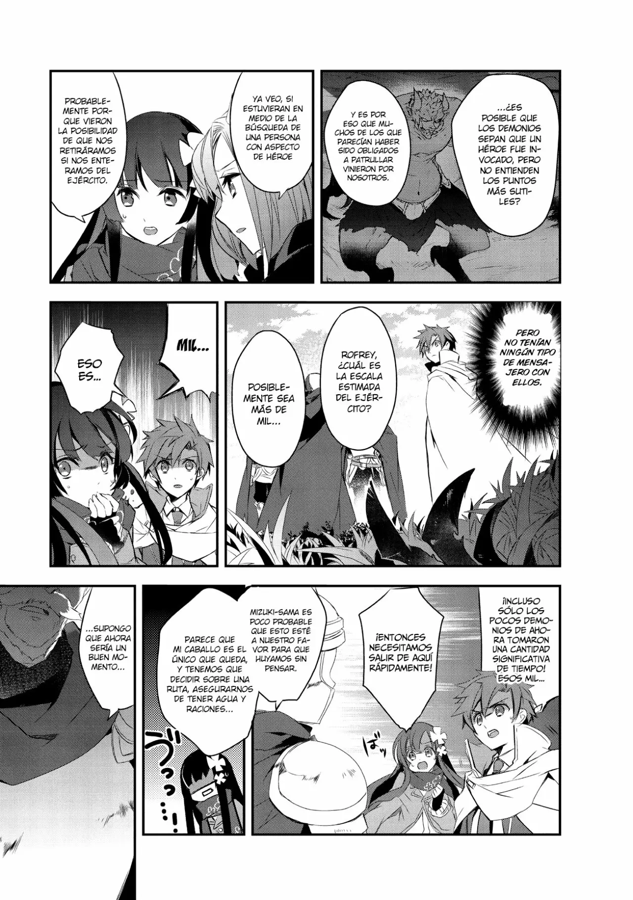 Página 33 del Manga