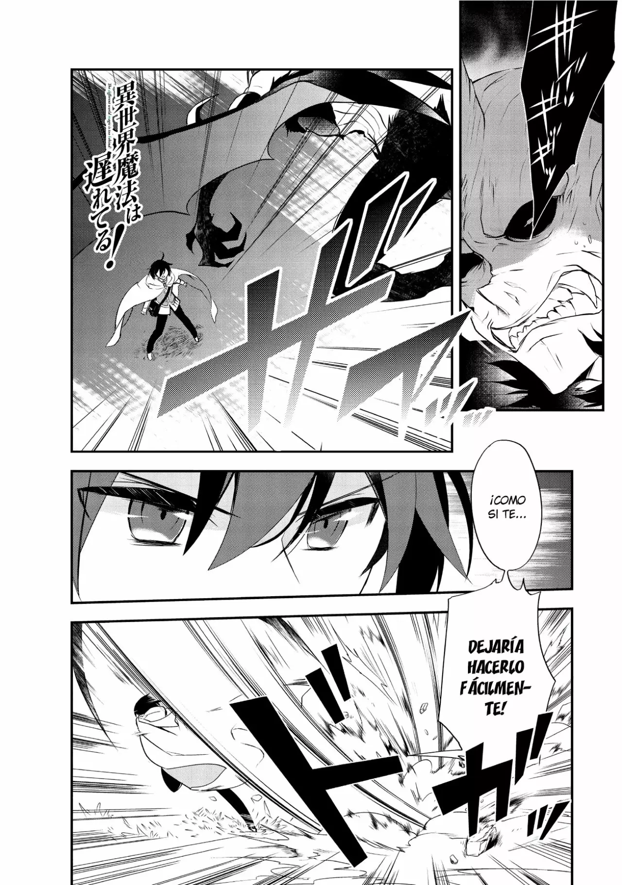 Página 2 del Manga