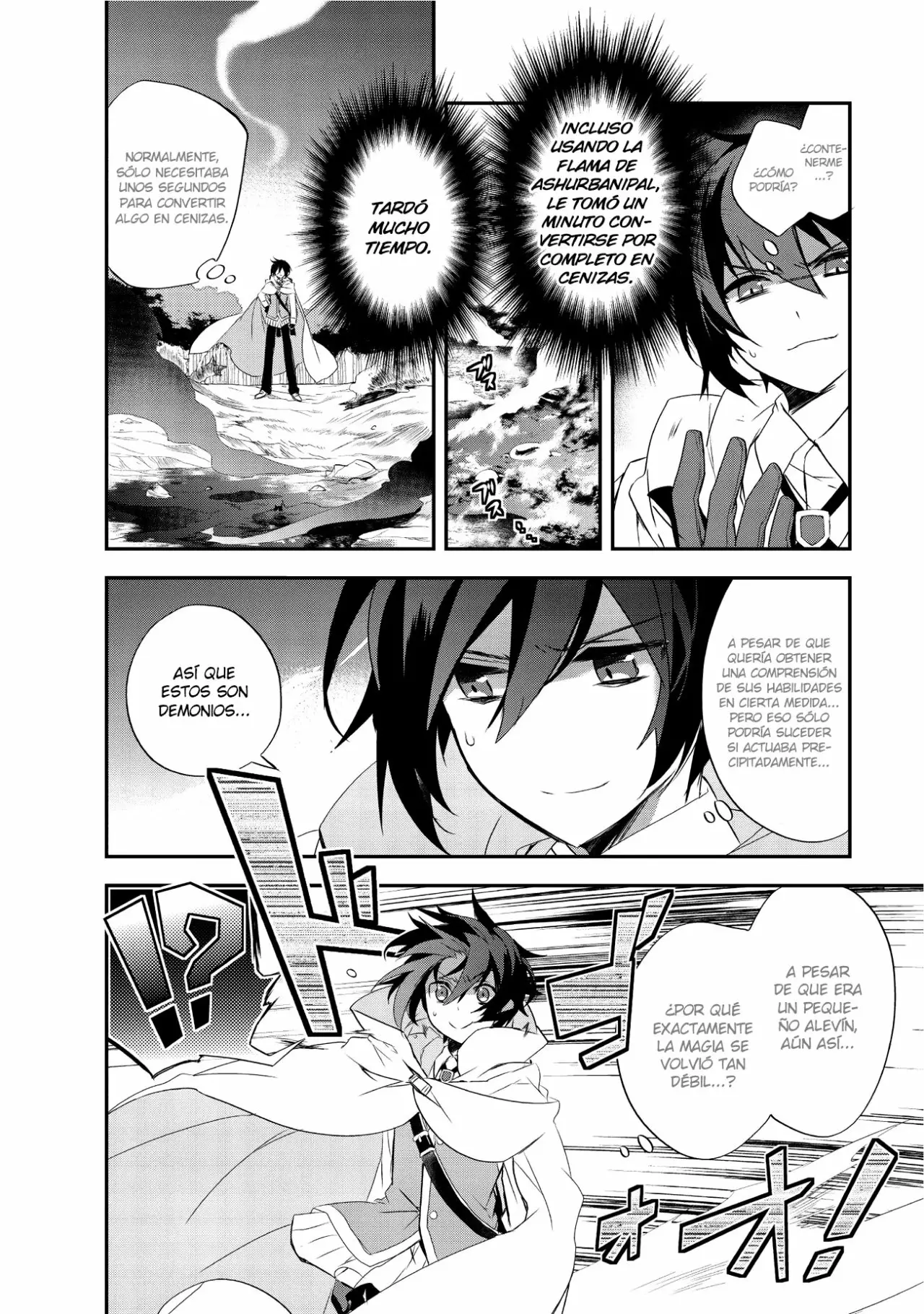 Página 20 del Manga