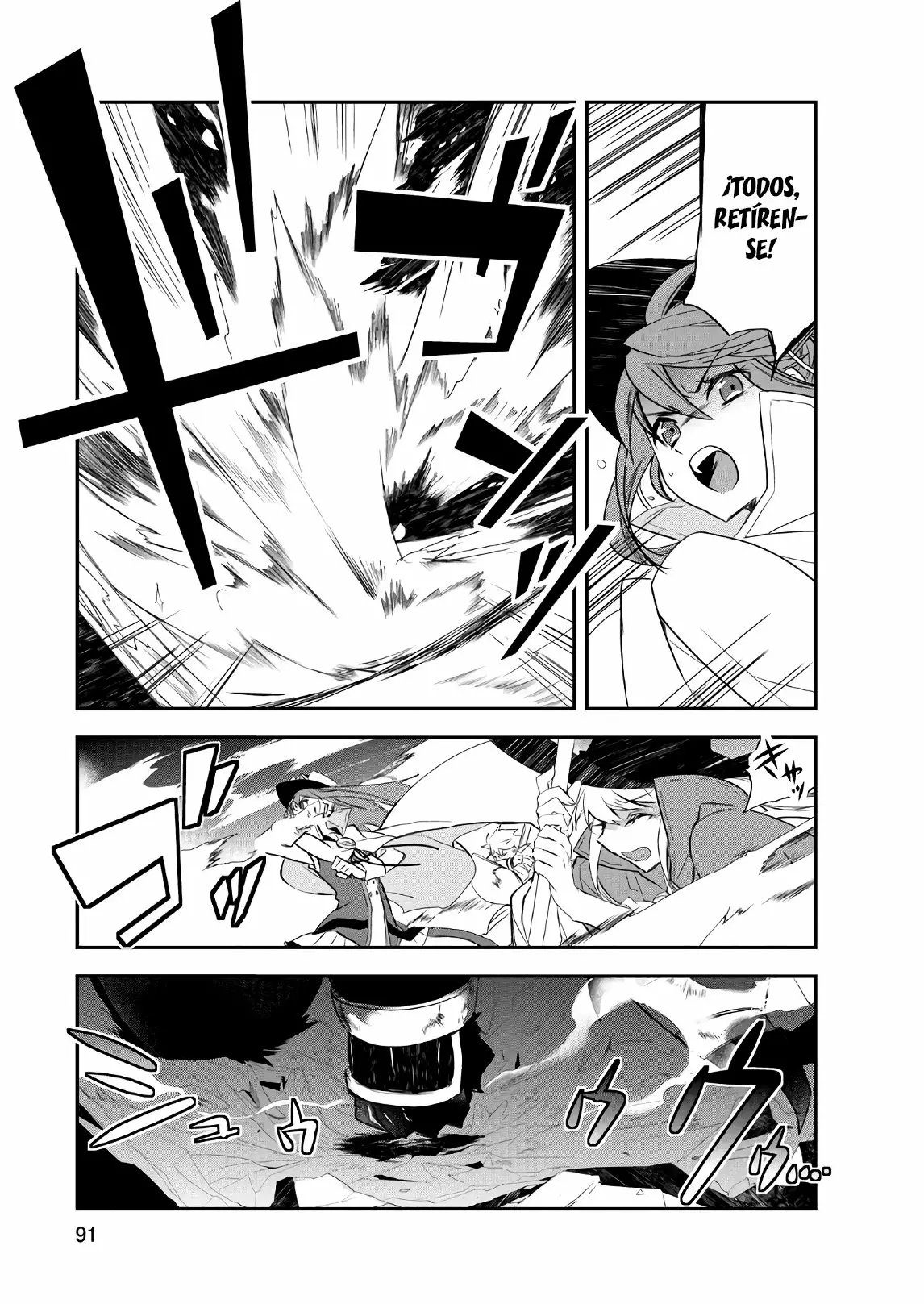 Página 16 del Manga
