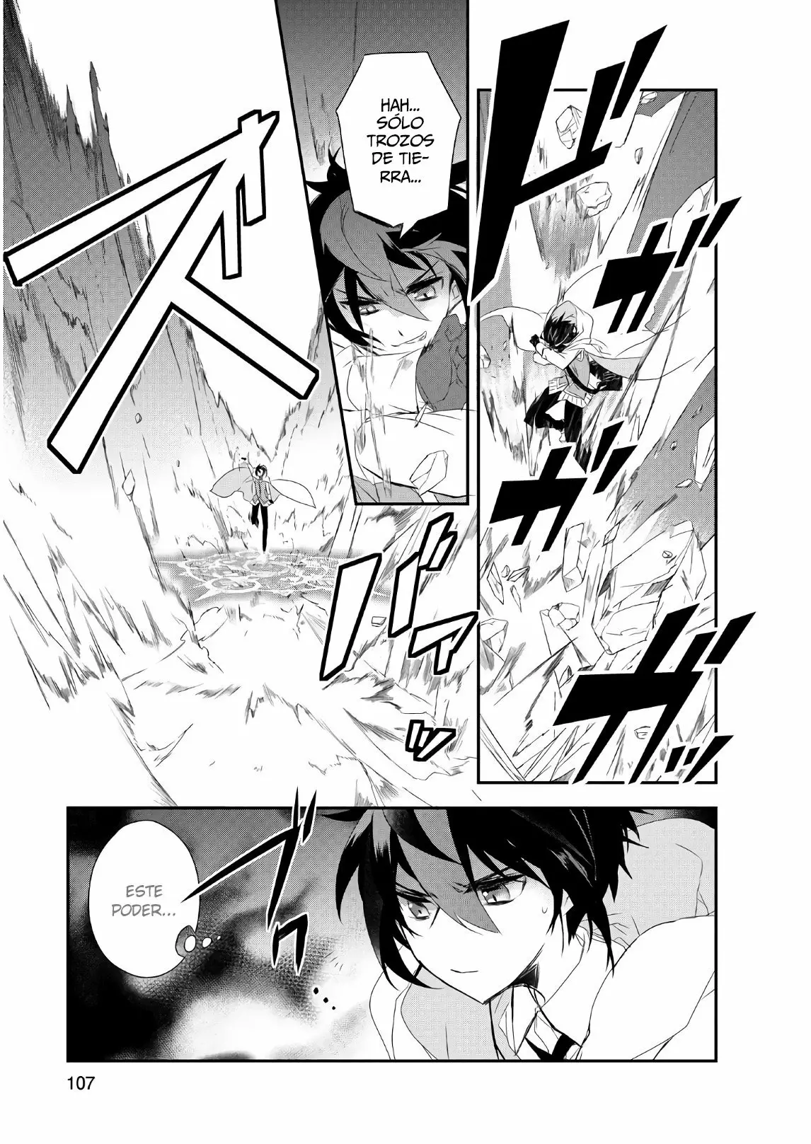Página 16 del Manga
