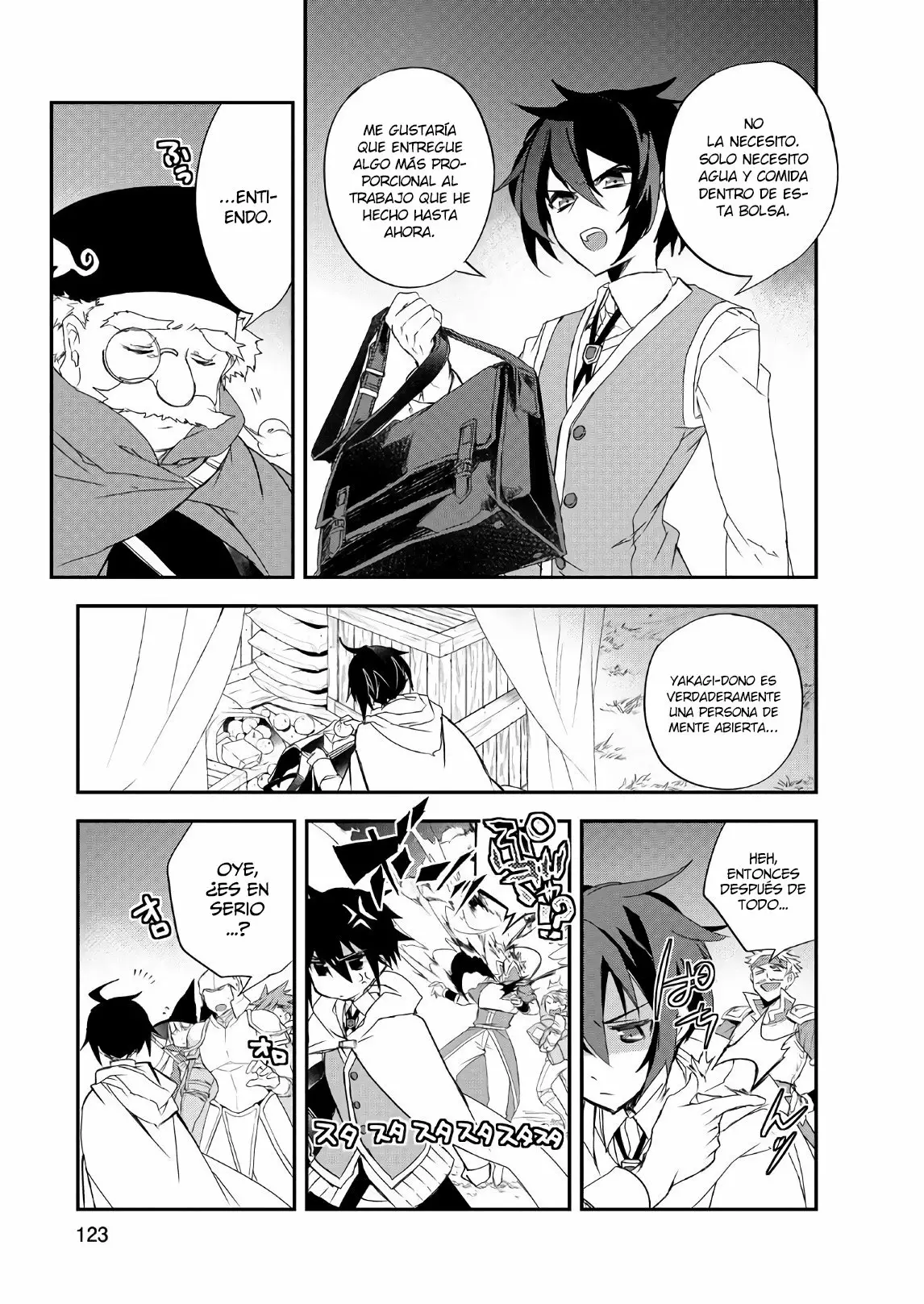 Página 32 del Manga