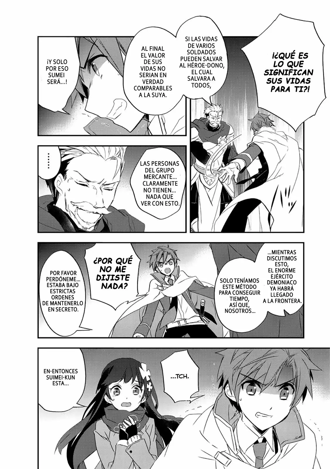 Página 7 del Manga