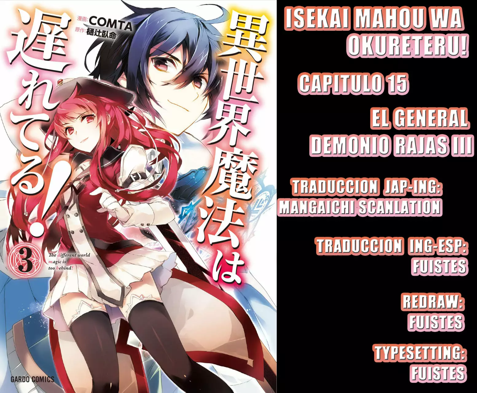 Página 28 del Manga