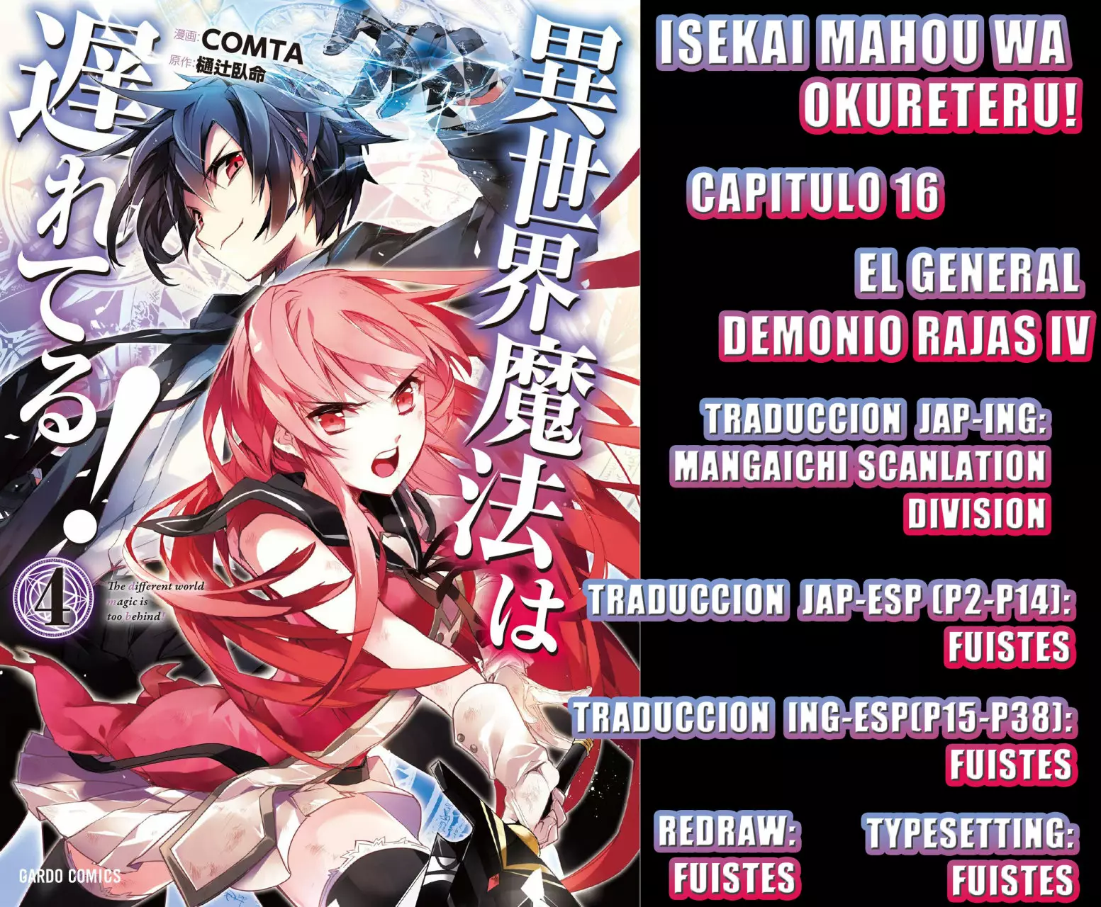 Página 39 del Manga