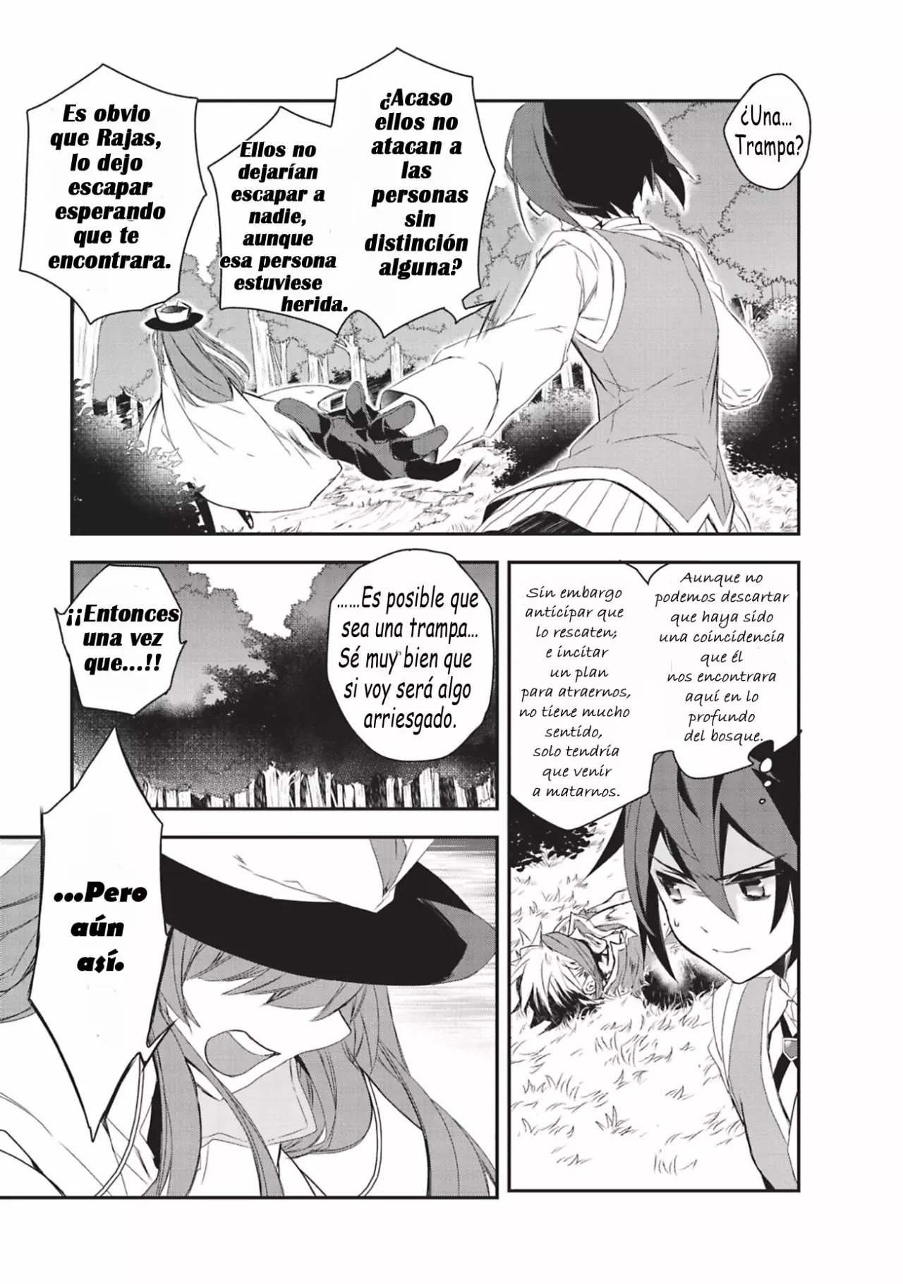 Página 12 del Manga