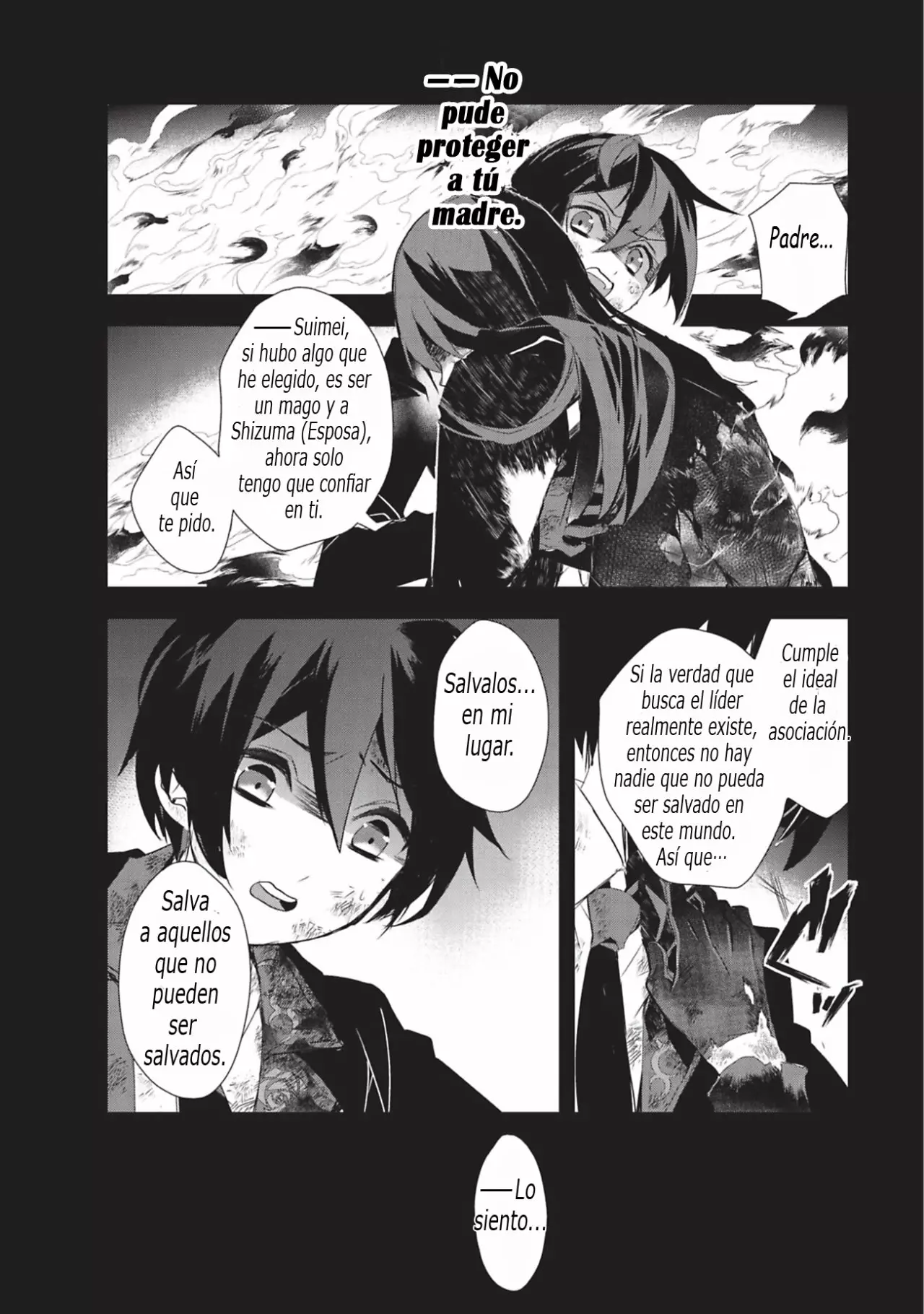 Página 17 del Manga