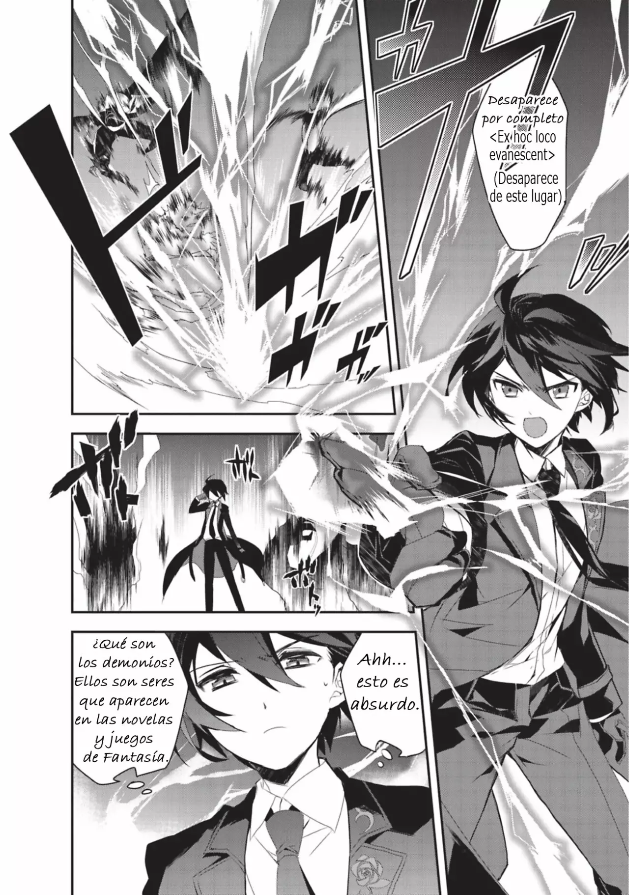 Página 23 del Manga